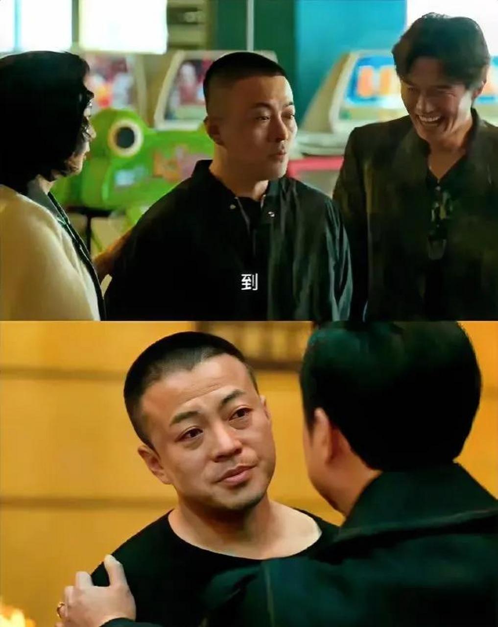 "唐小龙"林家川的一段出狱戏演得过于逼真,好多观众误认为他真的坐过