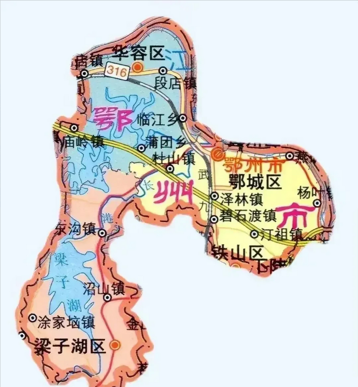 鄂州市地图全图 放大图片