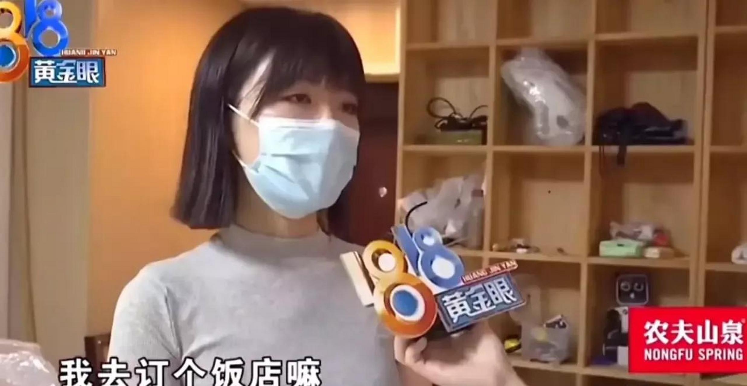 gif创作人# 郑女士事件全过程,我觉得郑女士说的很有道理,支持你!