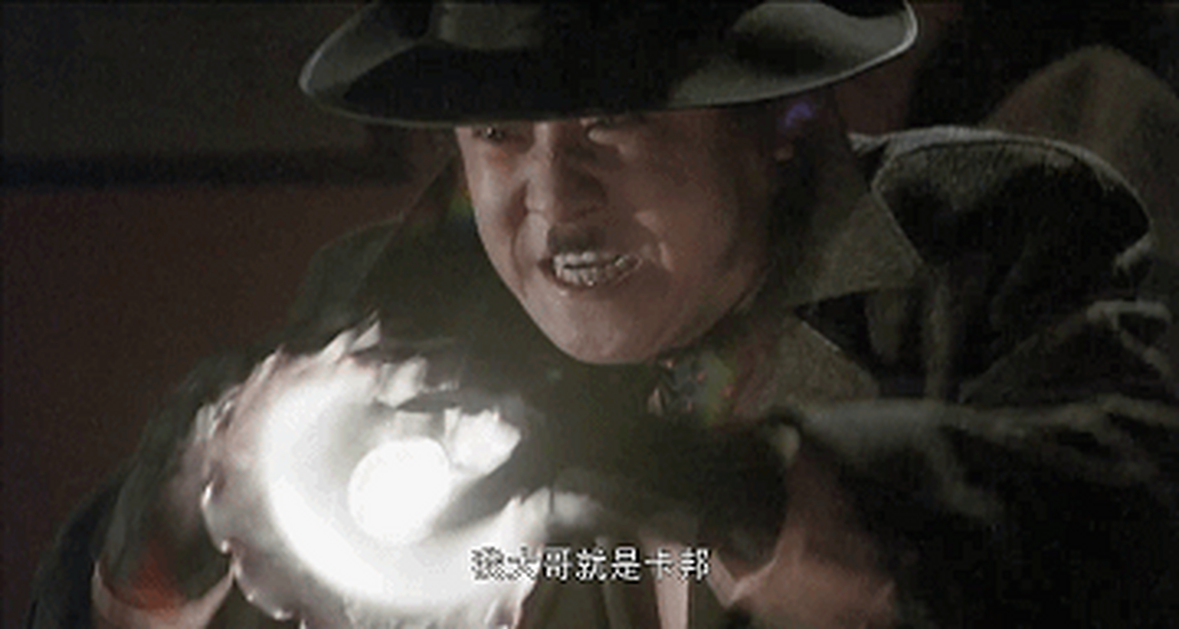 1981年香港华语片票房第四名《鬼马智多星》,747万港币 导演: 徐克