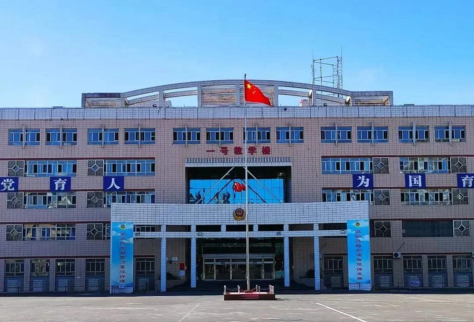 什么毕业就是公务员带编制的呀?那么今年消防救援学院为什么没人再提?