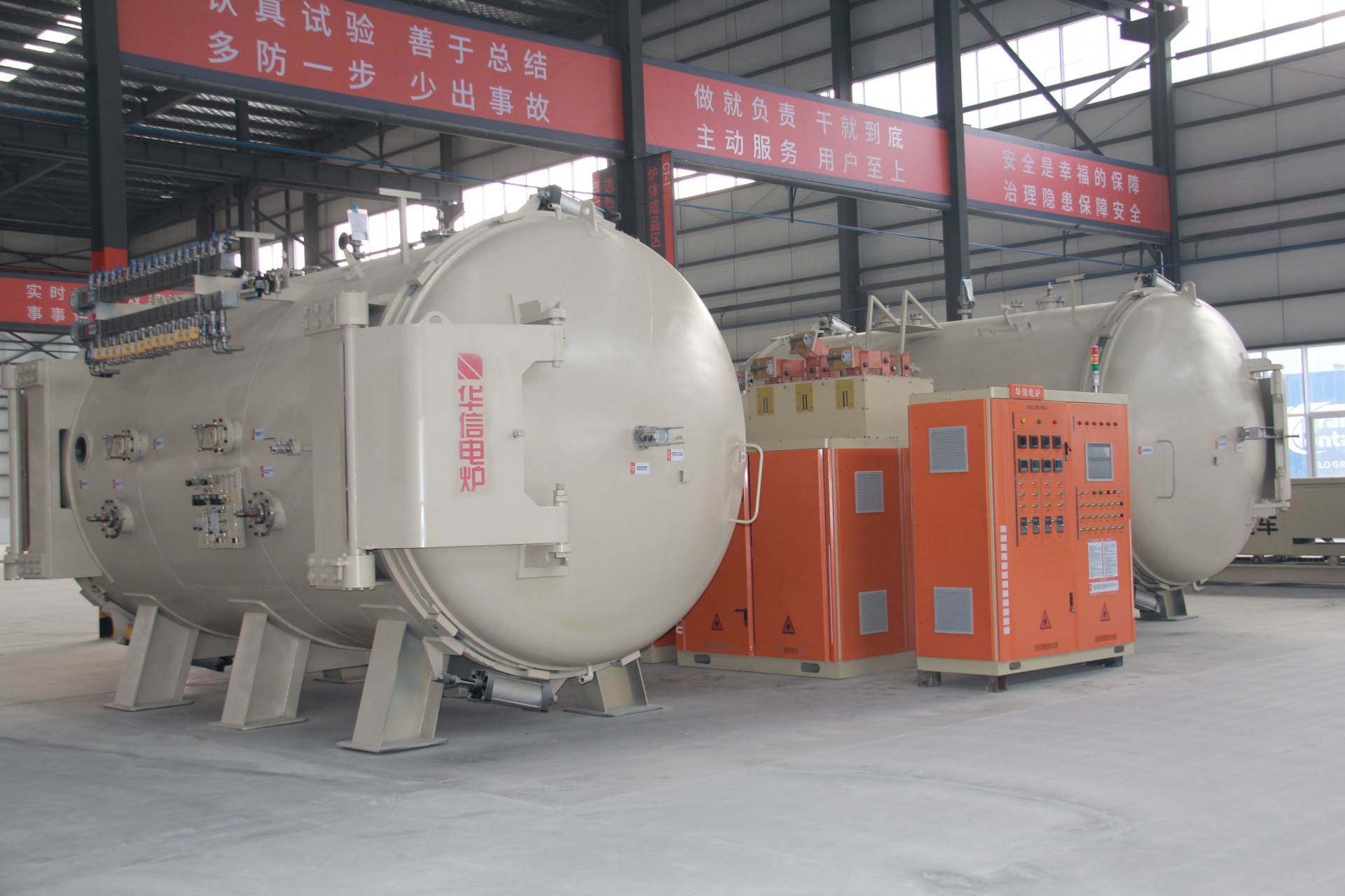 碳化硅高温烧结炉生产厂家