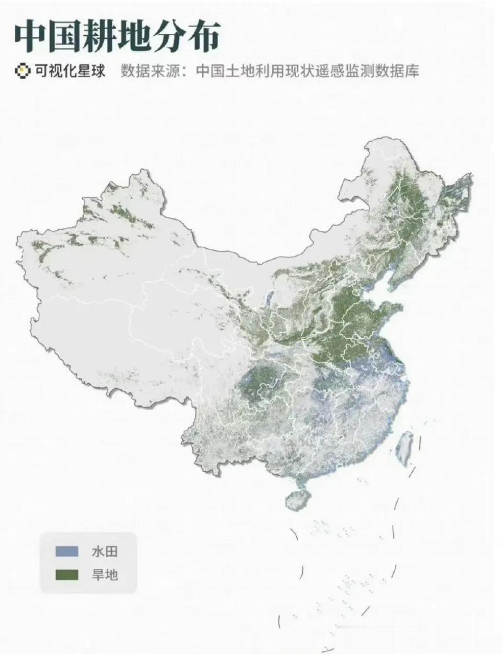 我国耕地分布图