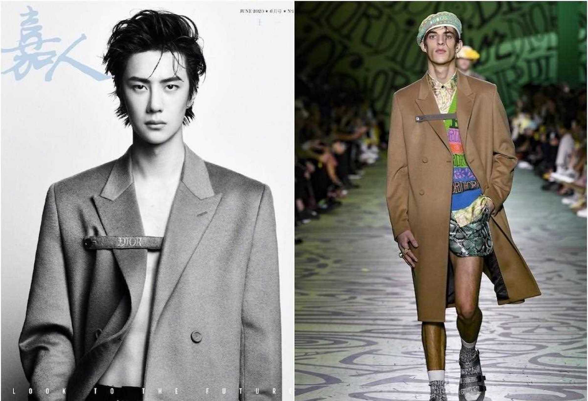 《嘉人》2020年6月刊,王一博 in dior homme 2020早秋系列[闭嘴]