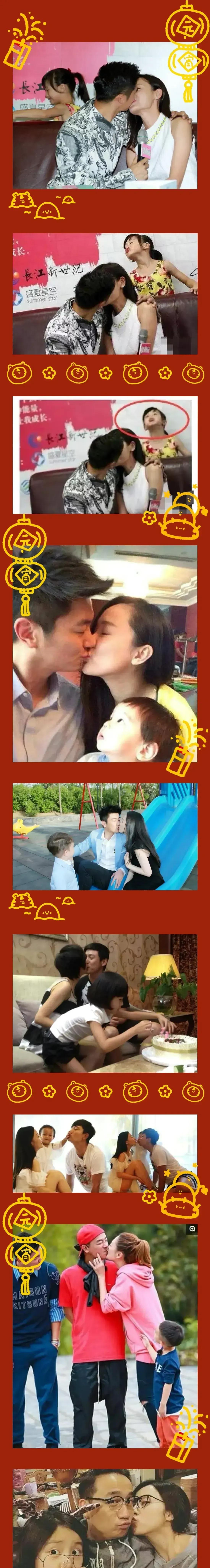 [泣不成声] 是不好意思还是不爱? 我真看不懂了!