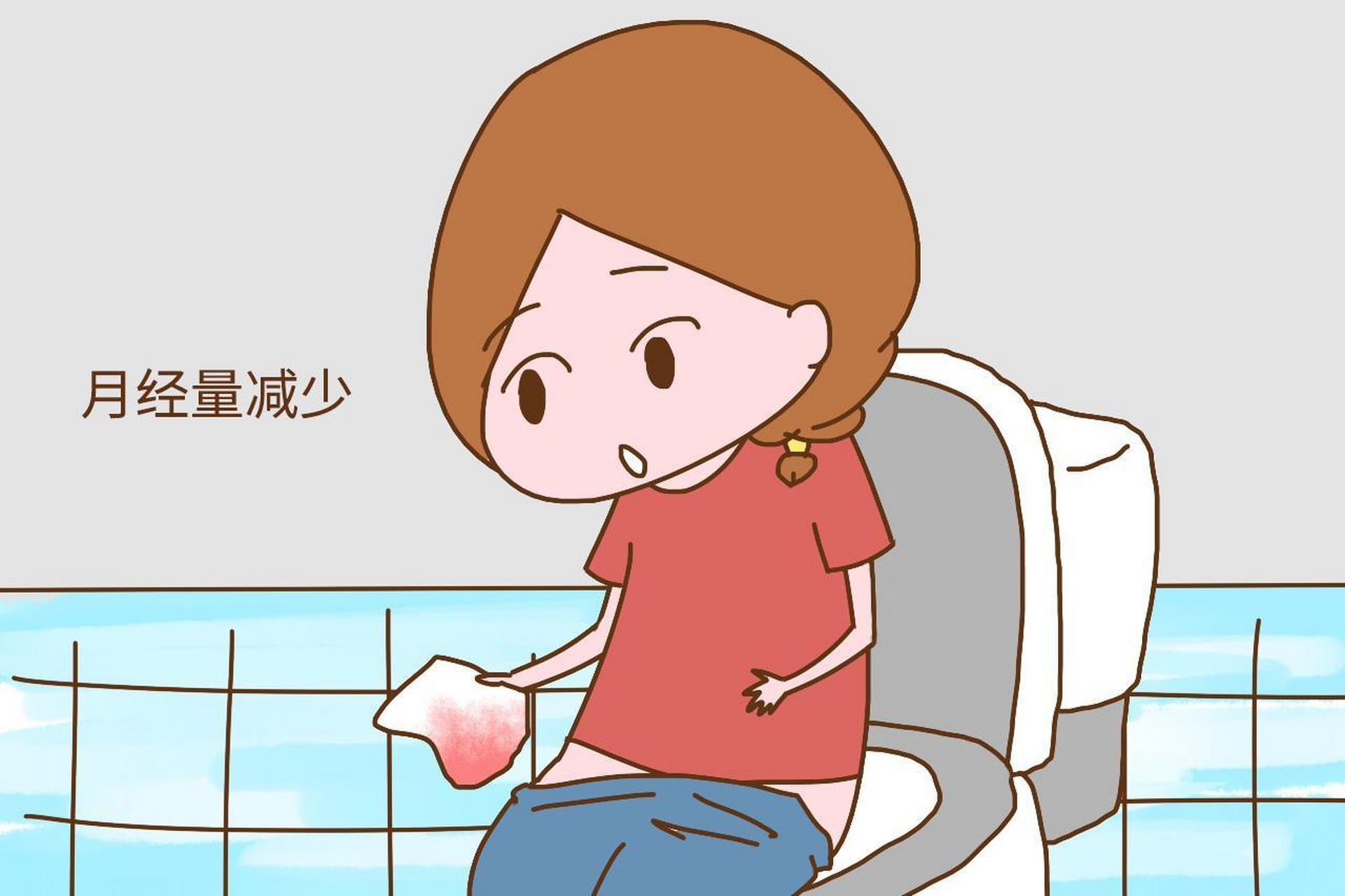 月经量少是不是卵巢囊肿引起的 正常情况下女性经量一般是20毫升到60