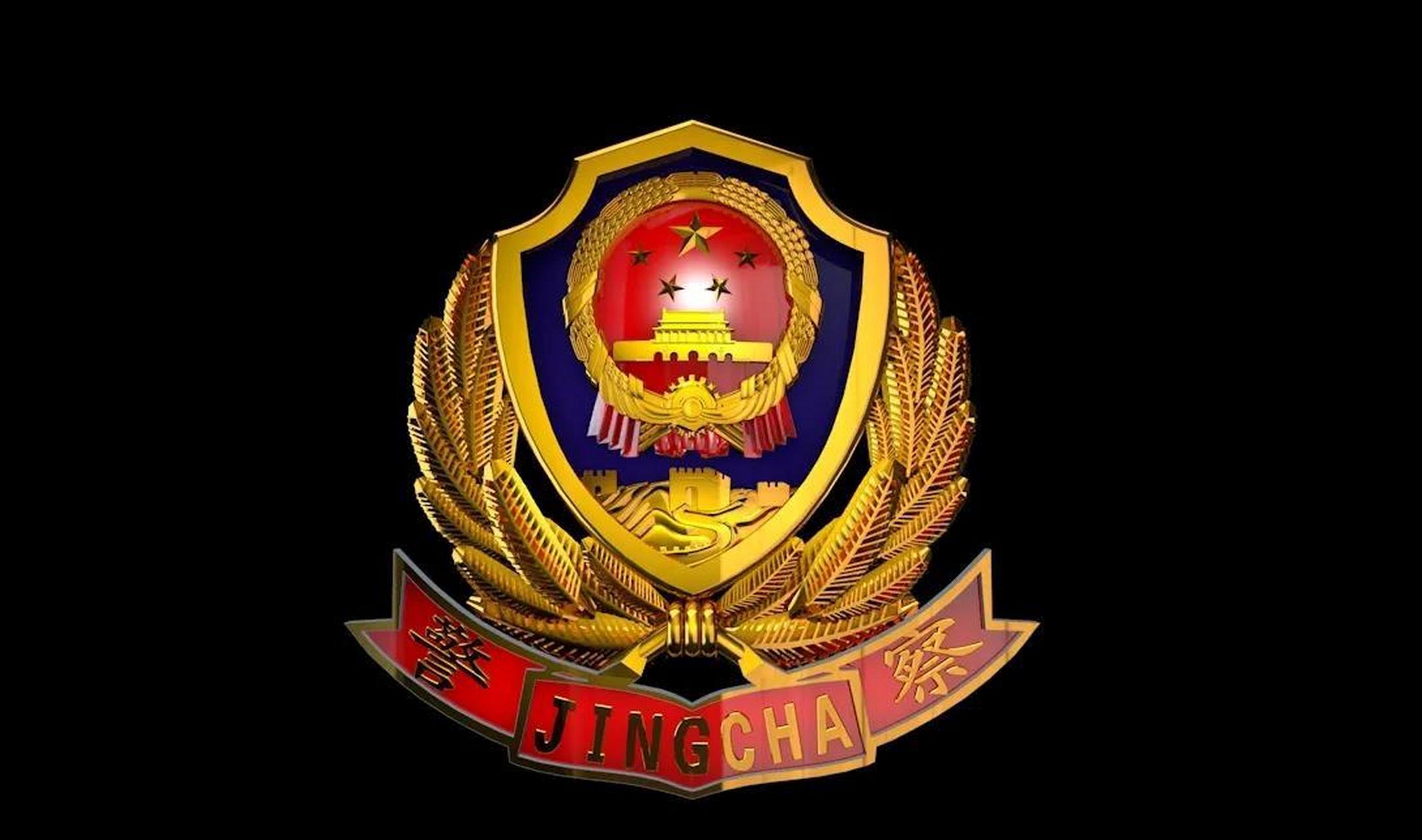 本人警校生,昨天公安联考成绩出来,不高也不低,寝食难安