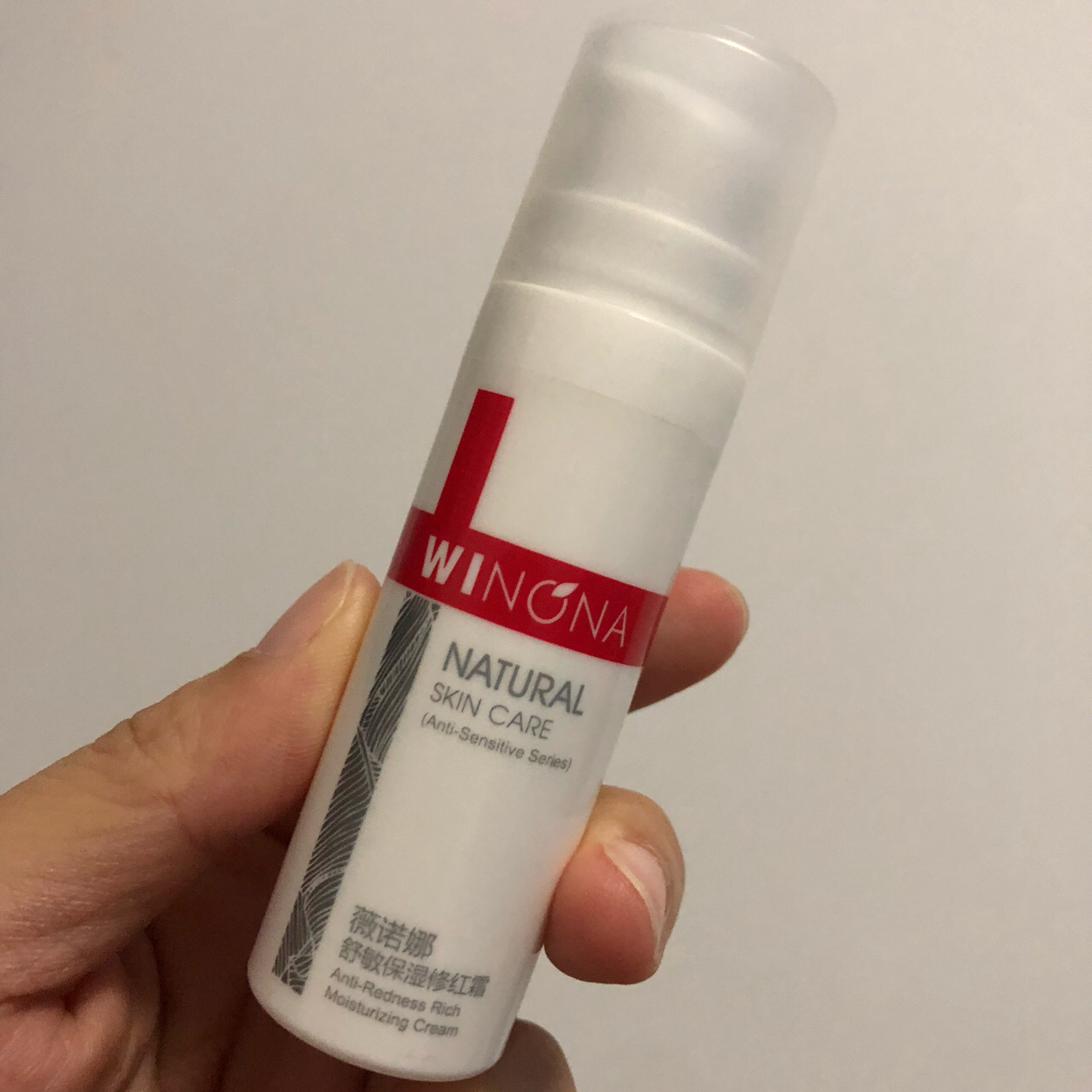 薇诺娜 舒敏保湿修红霜 薇诺娜舒敏保湿修红霜通过温和的方式改善皮肤