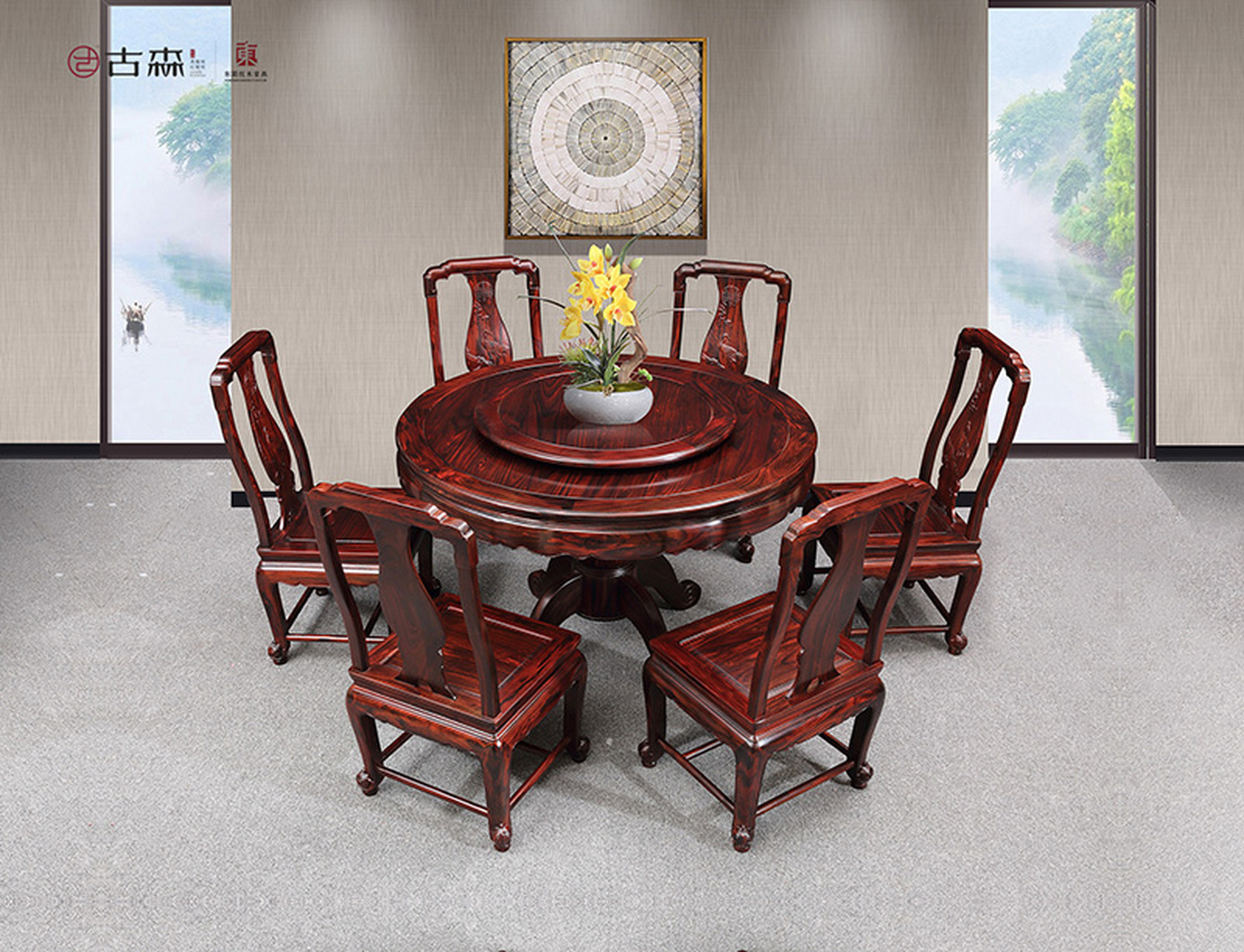 【红木圆台餐桌】精选红酸枝,打造典雅红木餐桌!