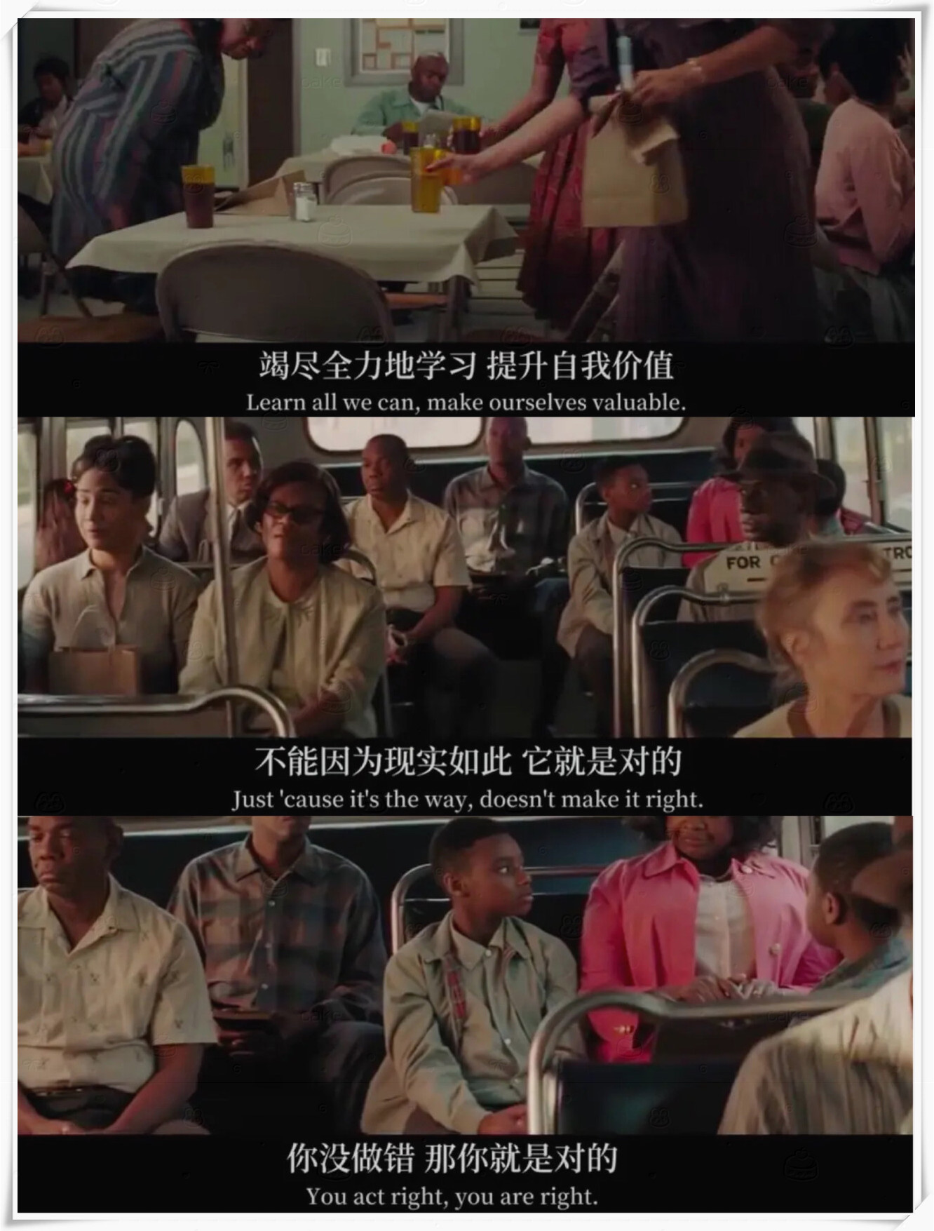 豆瓣评分高达8.8分的《隐藏人物》,真是一部让人瞩目的电影!