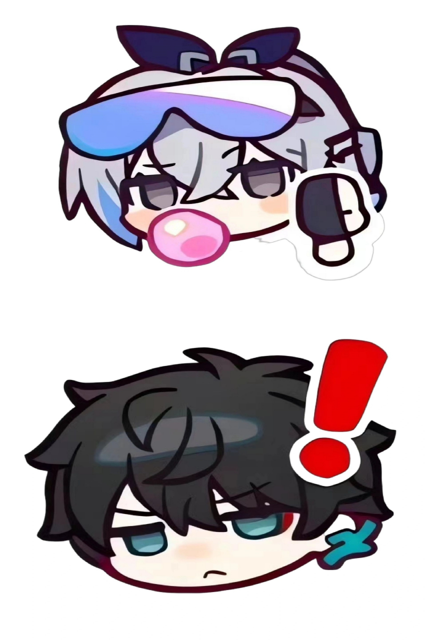 崩铁微博表情包png版  真的很可爱