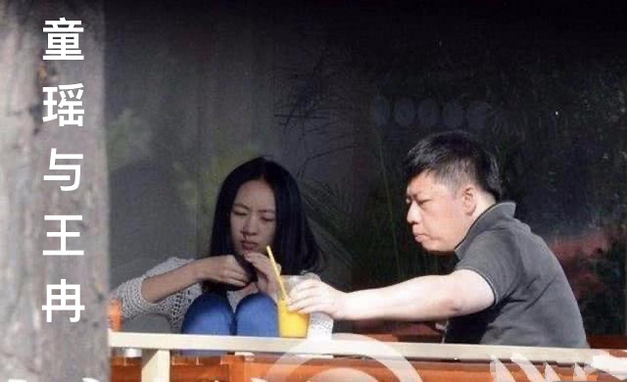 男友罗昊,其父亲罗红是好未来创始人,曾一度被传出与女明星江一燕有过