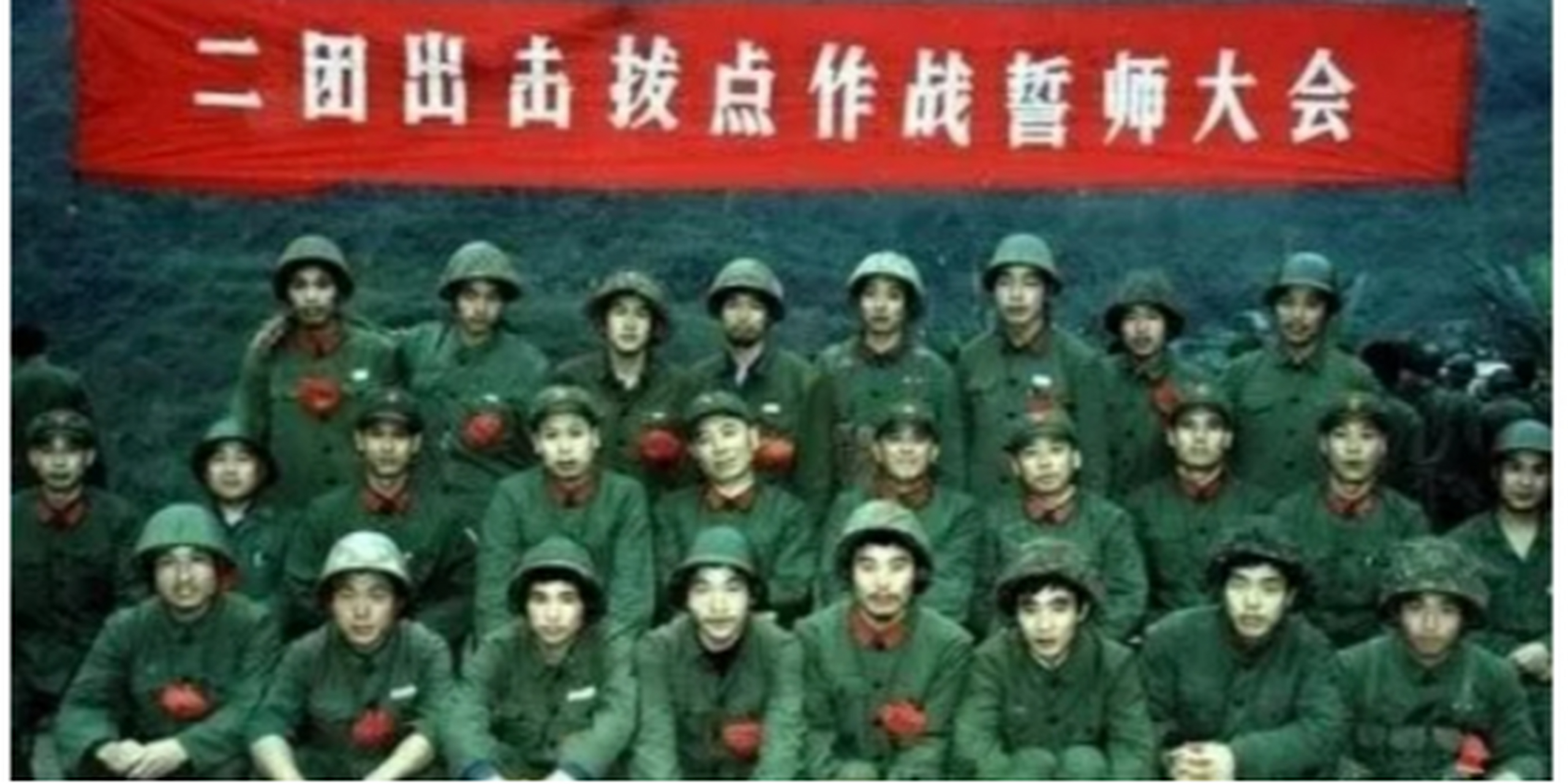 1984年,一等功臣杜海山每月有72元工资,但是妻子却只收到6元,妻子询问