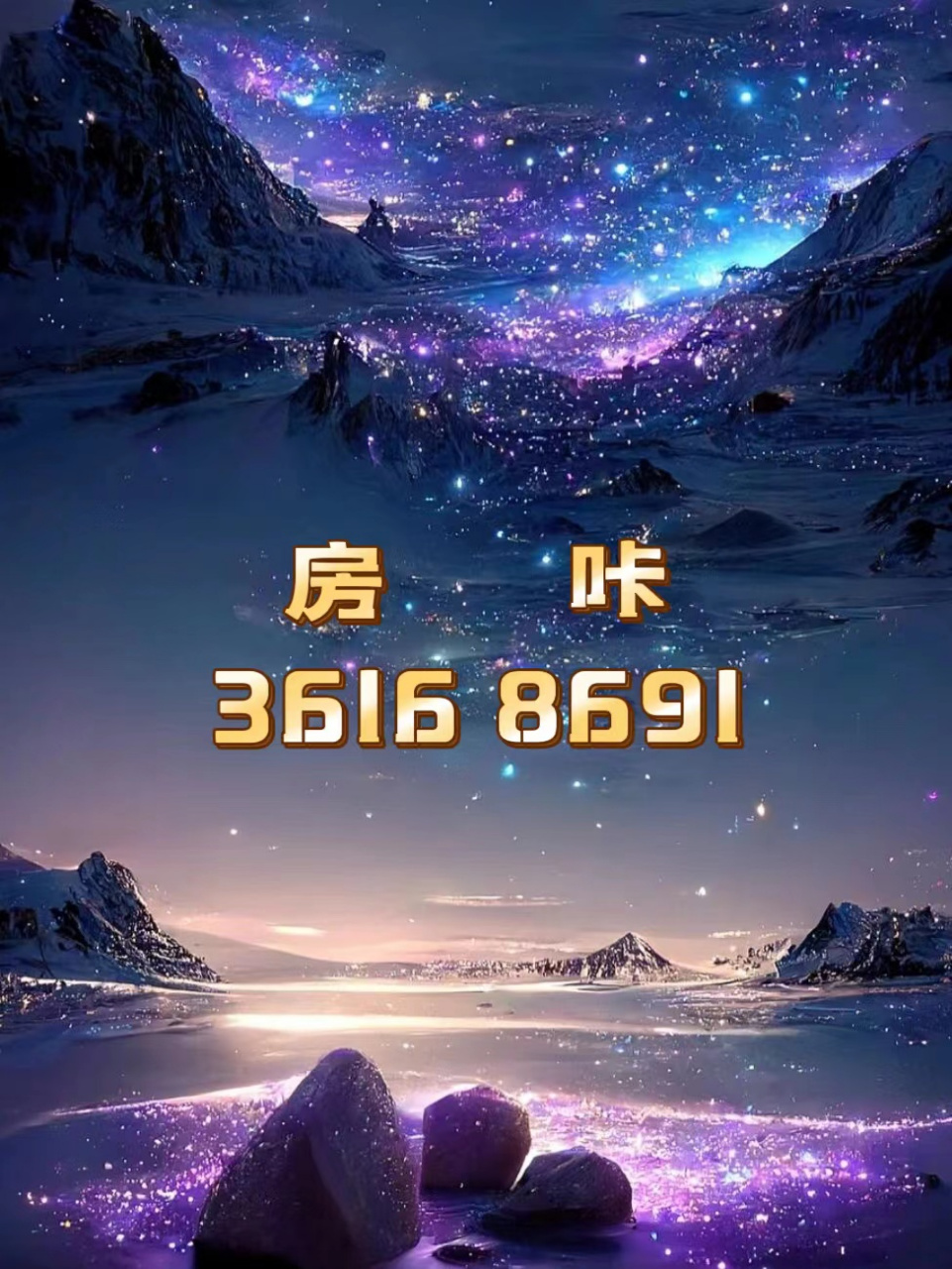 普及一下盘点〕新荣耀大厅房 卡拼十张在哪买—卡包制作中心#苏丹