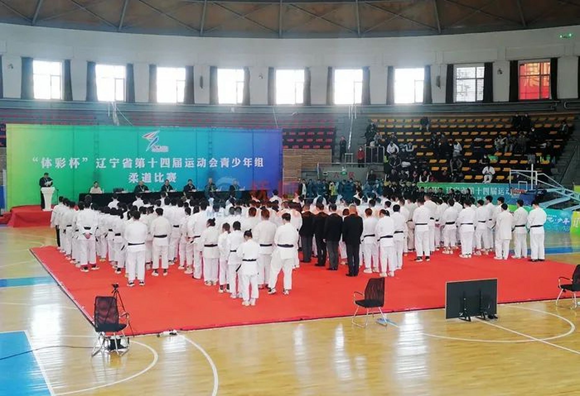 抚顺市文化旅游和广播电视局承办的辽宁省第十四届运动会(简称辽宁省