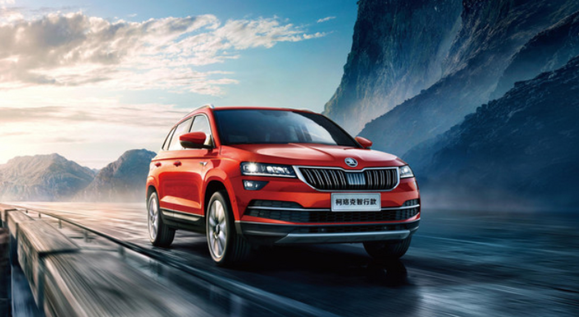 日前,《车壹圈》从相关渠道获悉,2021款斯柯达柯珞克将在2020北京车展