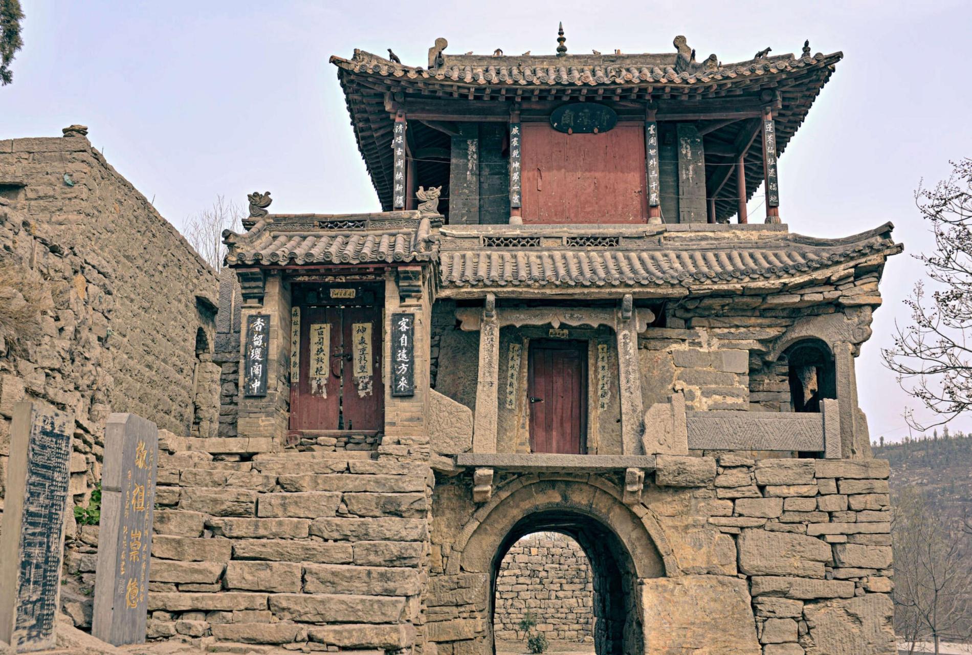 这是河北省井陉县于家村的清凉阁.于家村是一个不同寻常的村子.