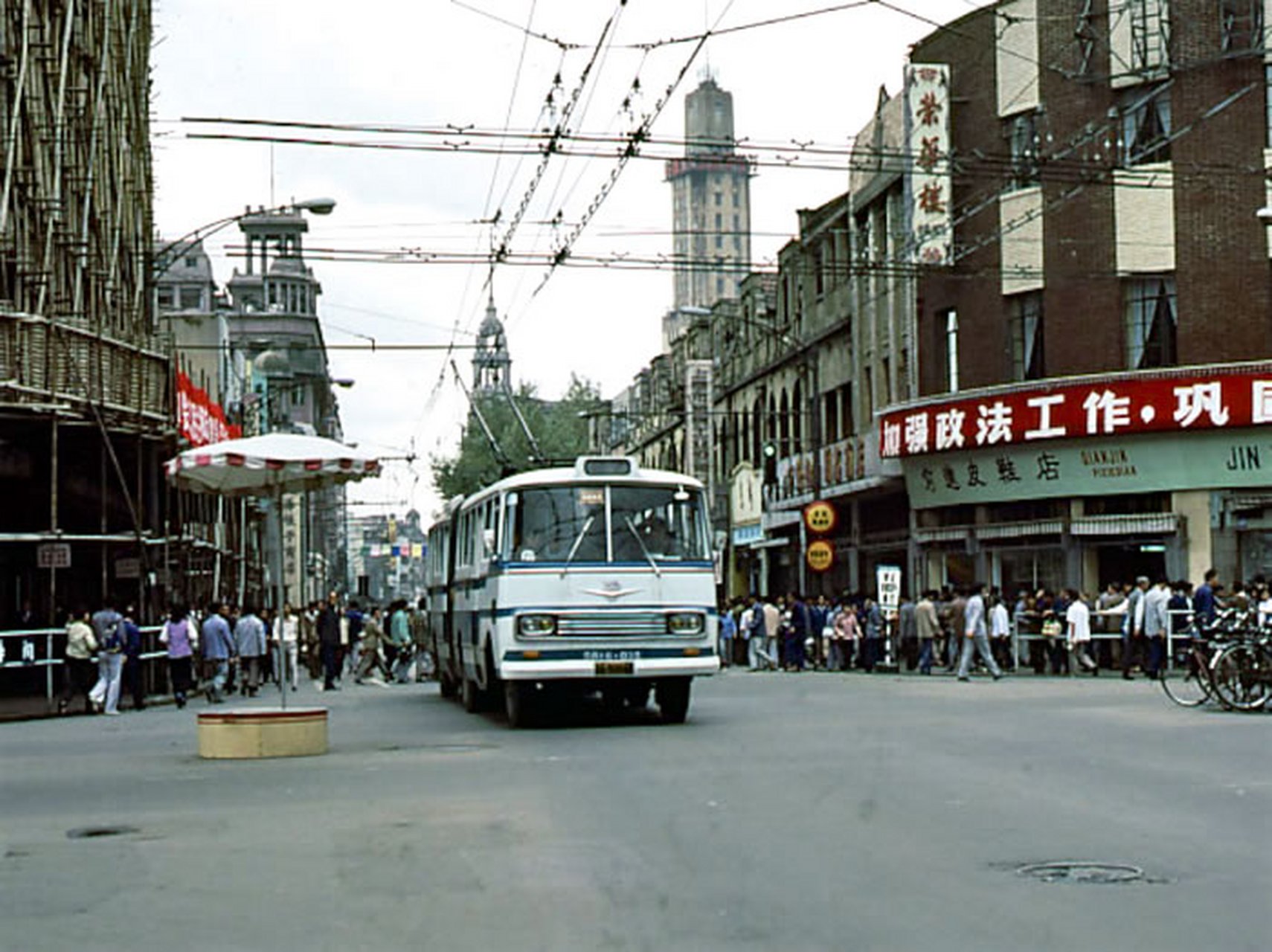 南京东路老照片图片