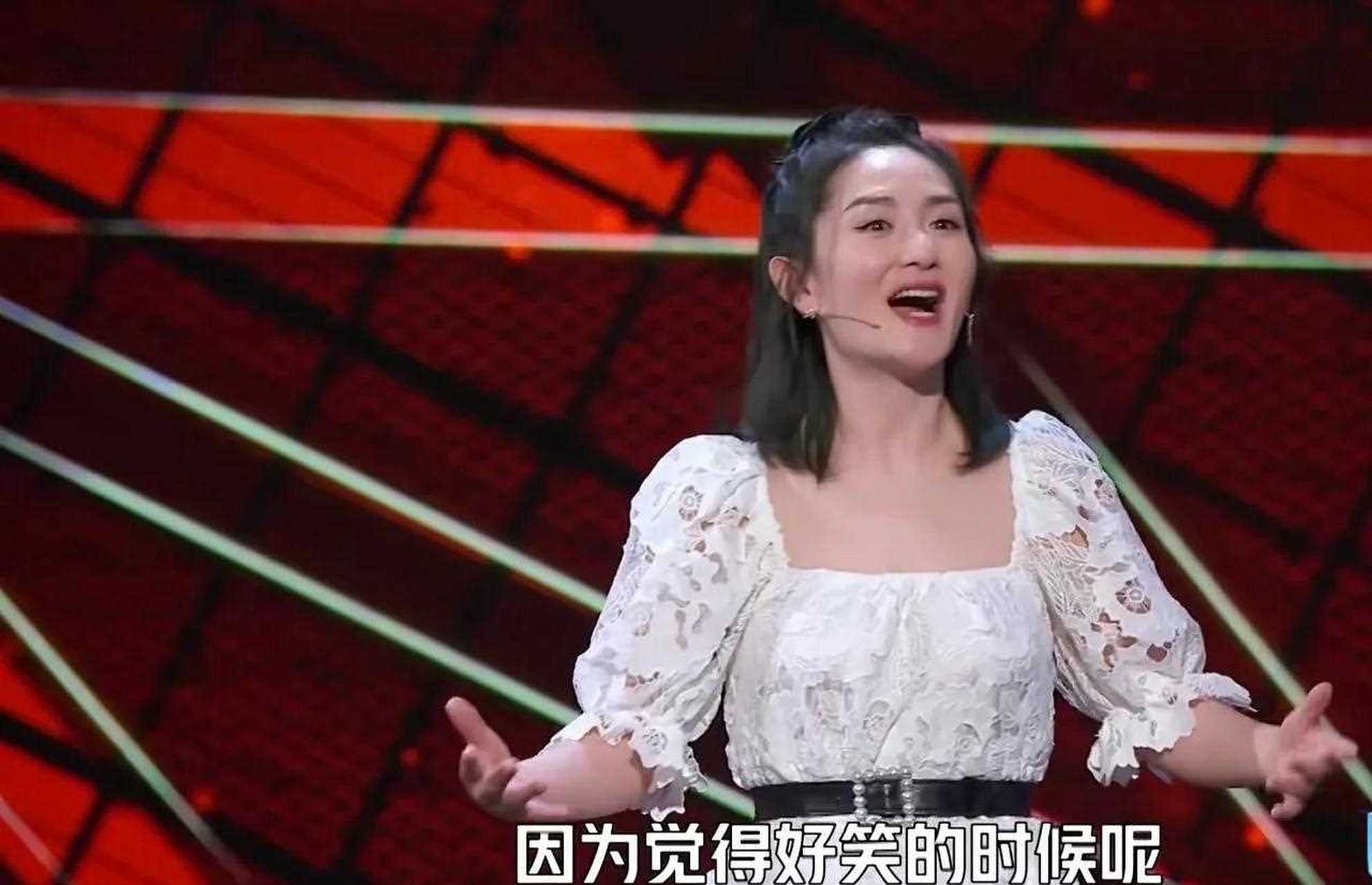 谢娜脱口秀大会图片