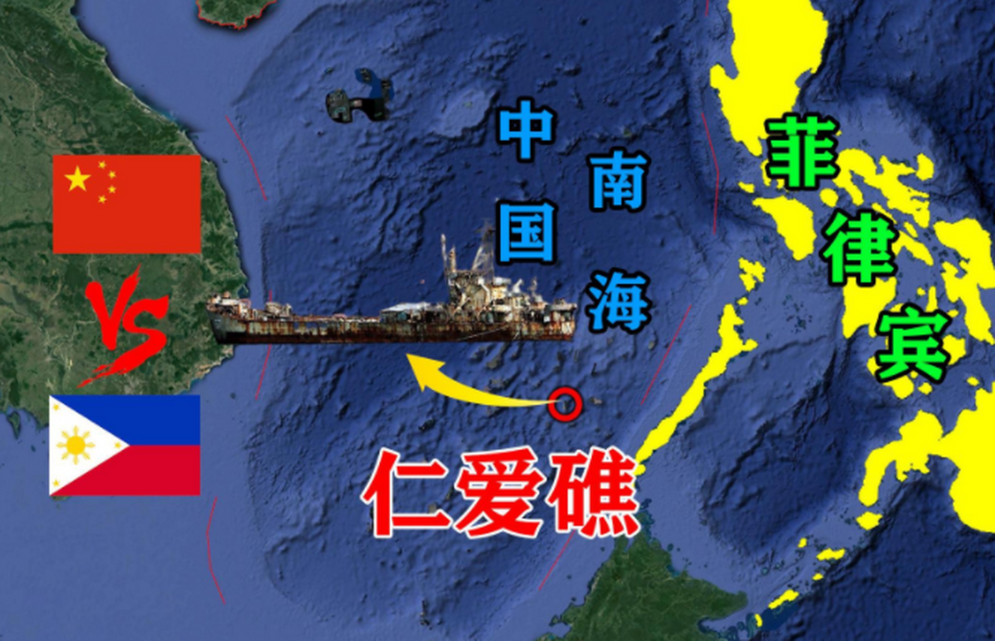 中菲南海对峙增多,中方拿诚意,菲不要低估 的确,我们不说其他年份,在