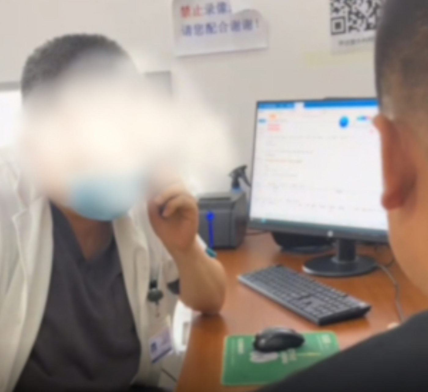大学第一医院黄牛排队挂号CT加急说到必须做到-中国医科大学附属第一医院ct报告当天能出结果吗 