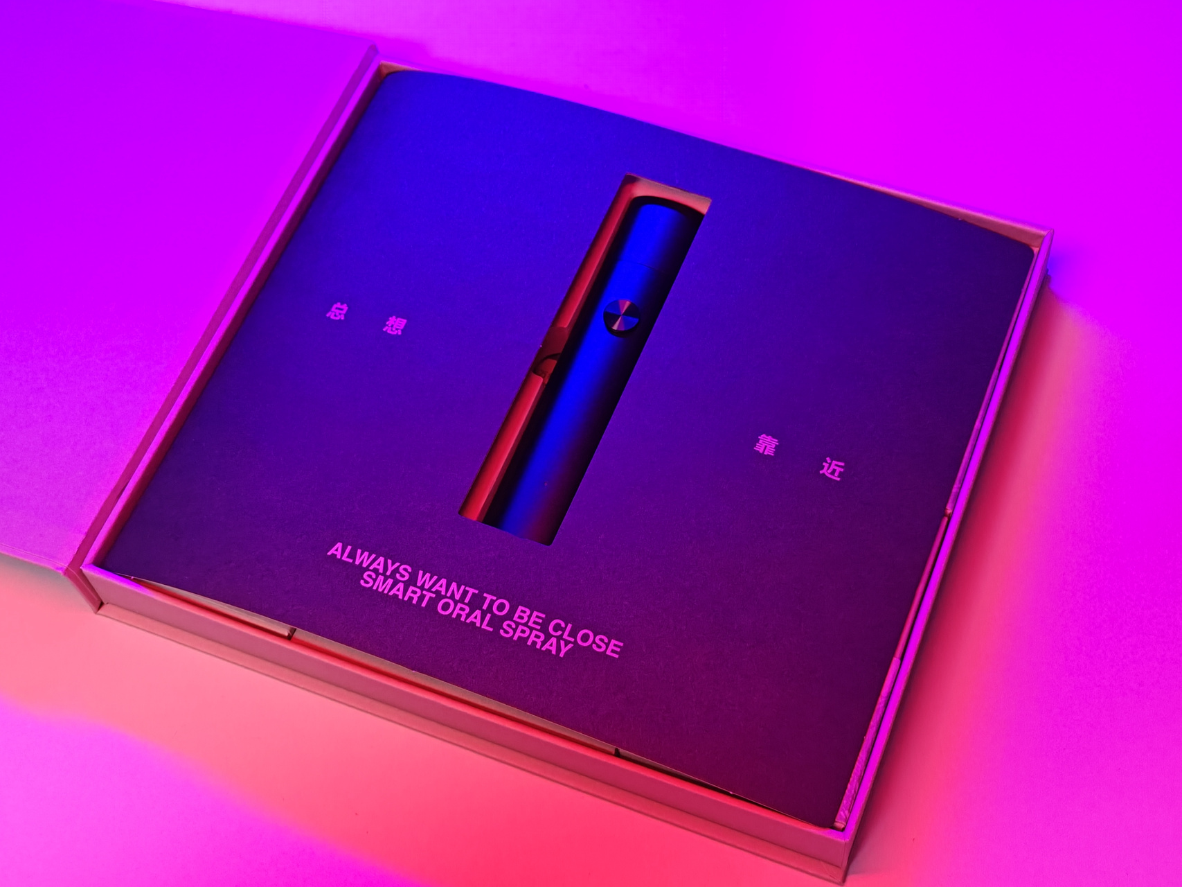 作为一个正经八百的东北女孩,我知道在饭桌上葱姜蒜