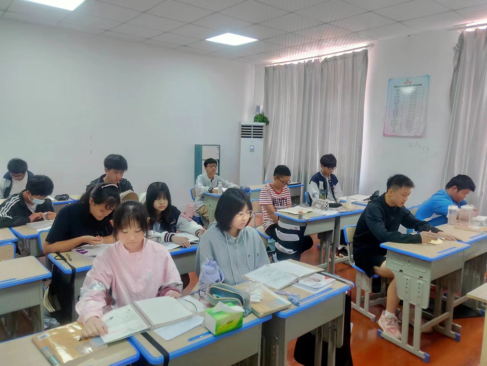 艺考文化课