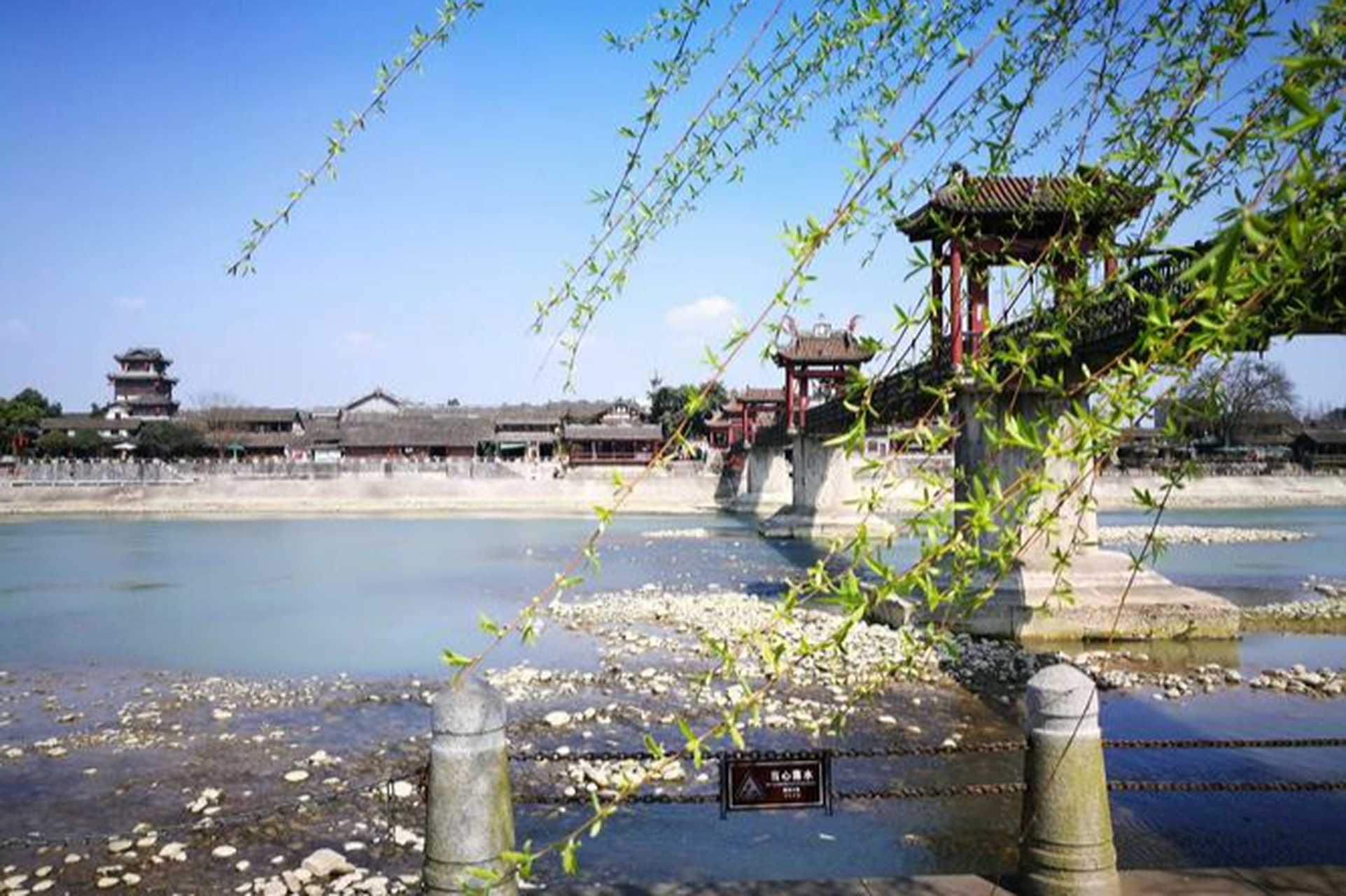 96探秘成都元通古镇78  嘿,小伙伴们!