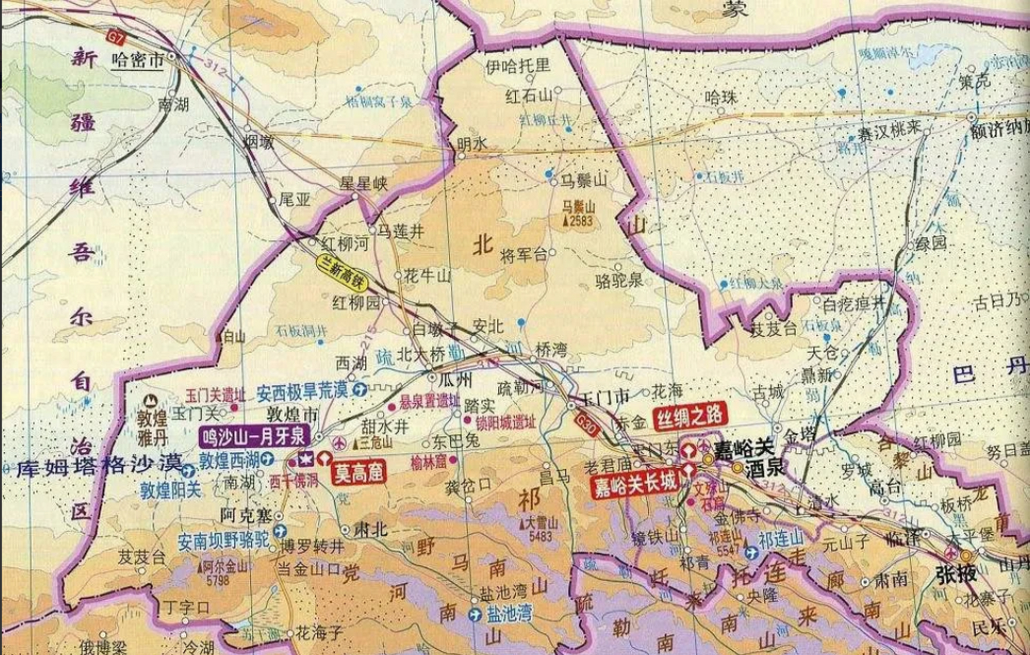 民生# 甘肃应该把敦煌升级为地级市,肃北县,阿克塞县,瓜州,玉门市