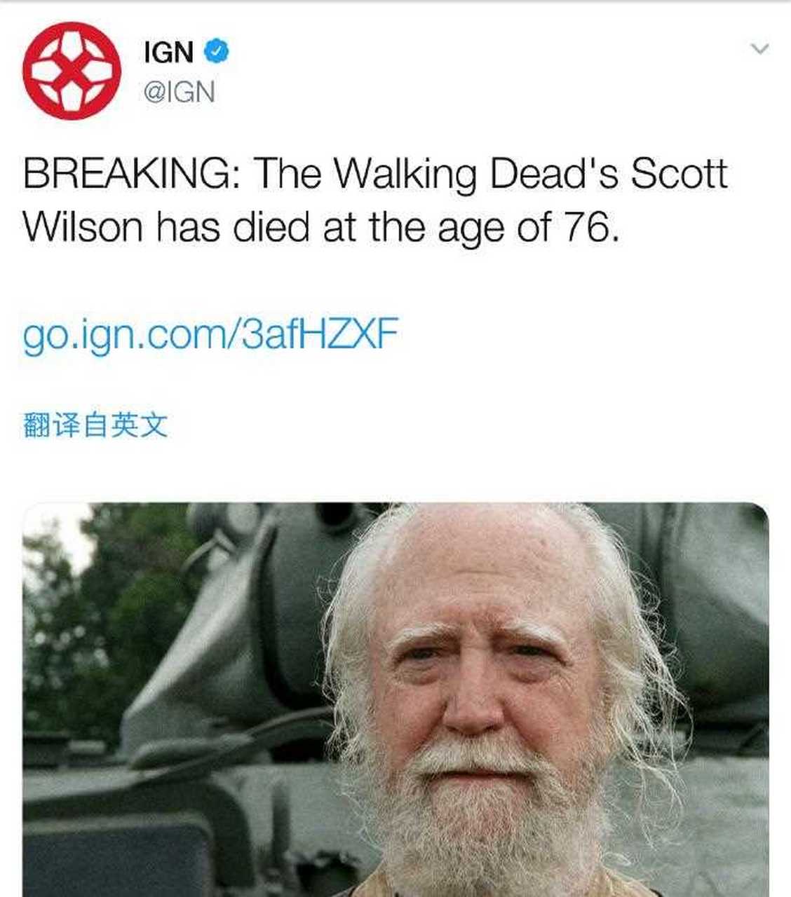 《行尸走肉》农场主赫谢尔扮演者斯科特·威尔森(scott wilson)逝世