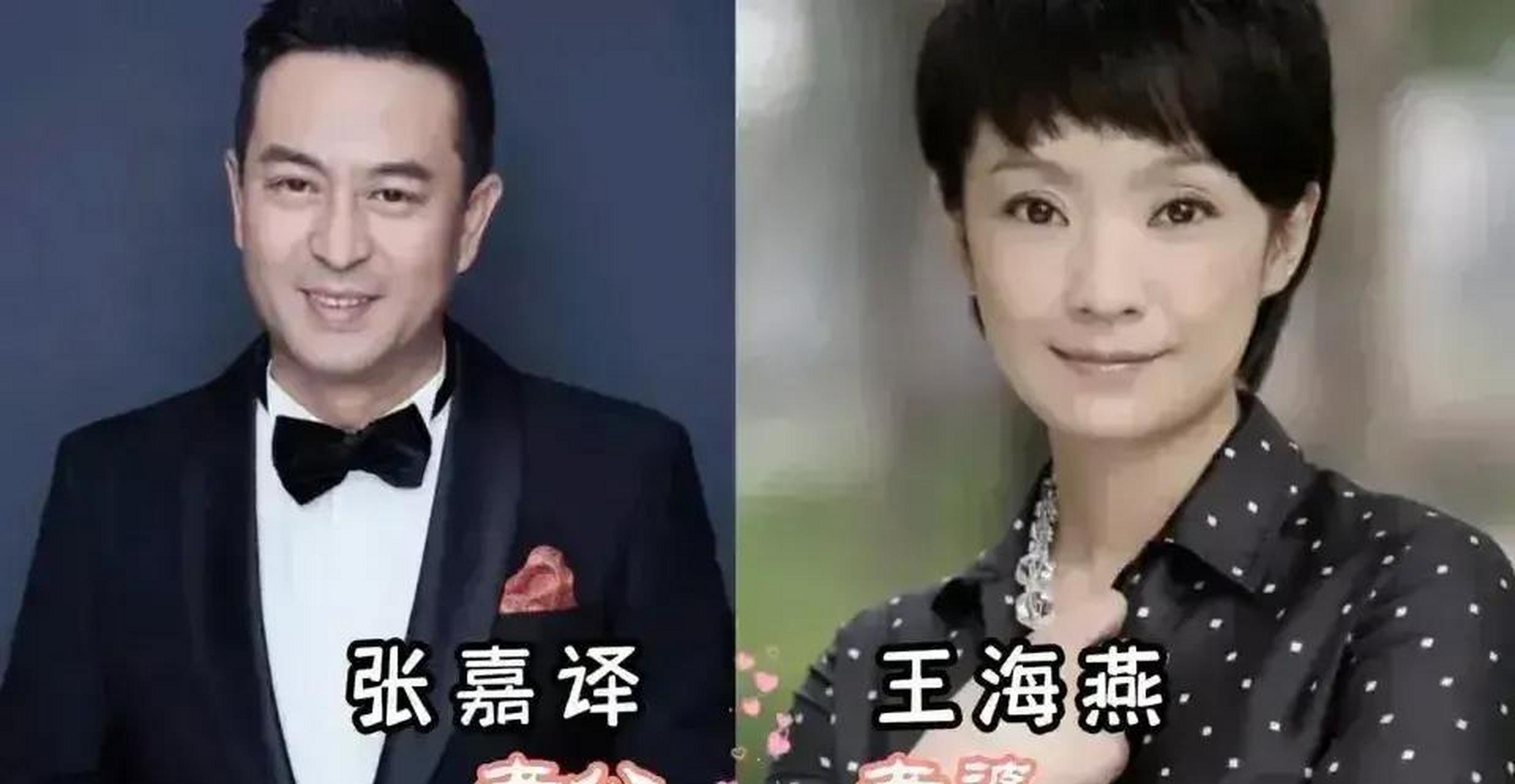 吴刚老婆多大图片