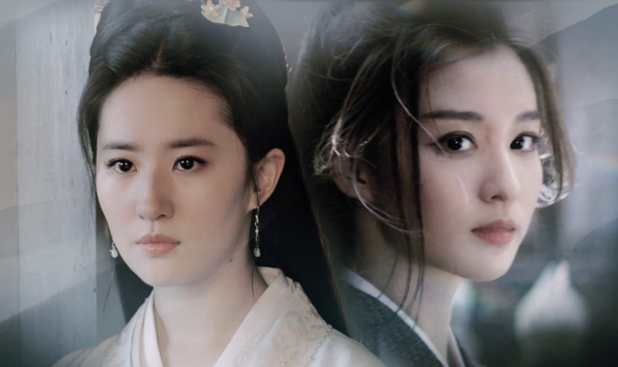 这部剧中的两个女主角,刘亦菲和王楚然,长得可真是有异曲同工之妙 !!