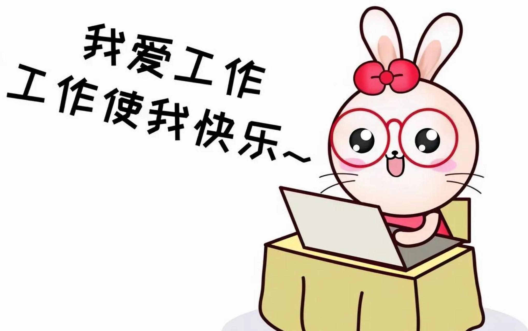 "我问她:"什么工作?"女儿回答我说:"是在一个大商场收银的工作