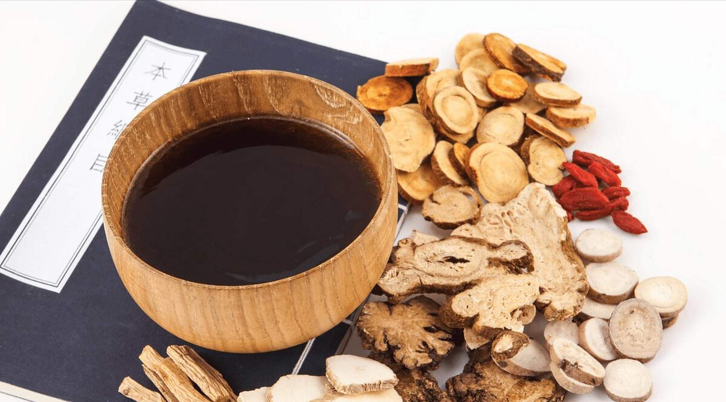 增液承气汤加减或可应对#如何做健康老年人#  中医是如何看待高血压的