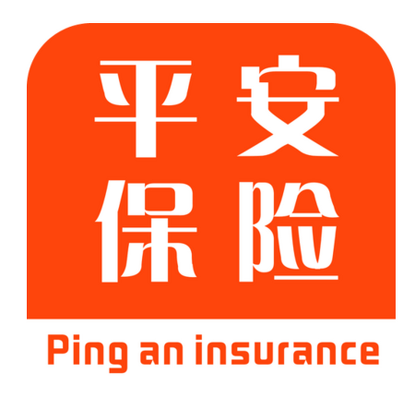 车主以及保险销售处获悉,在部分省市,平安车险已经拒绝为特斯拉新车主