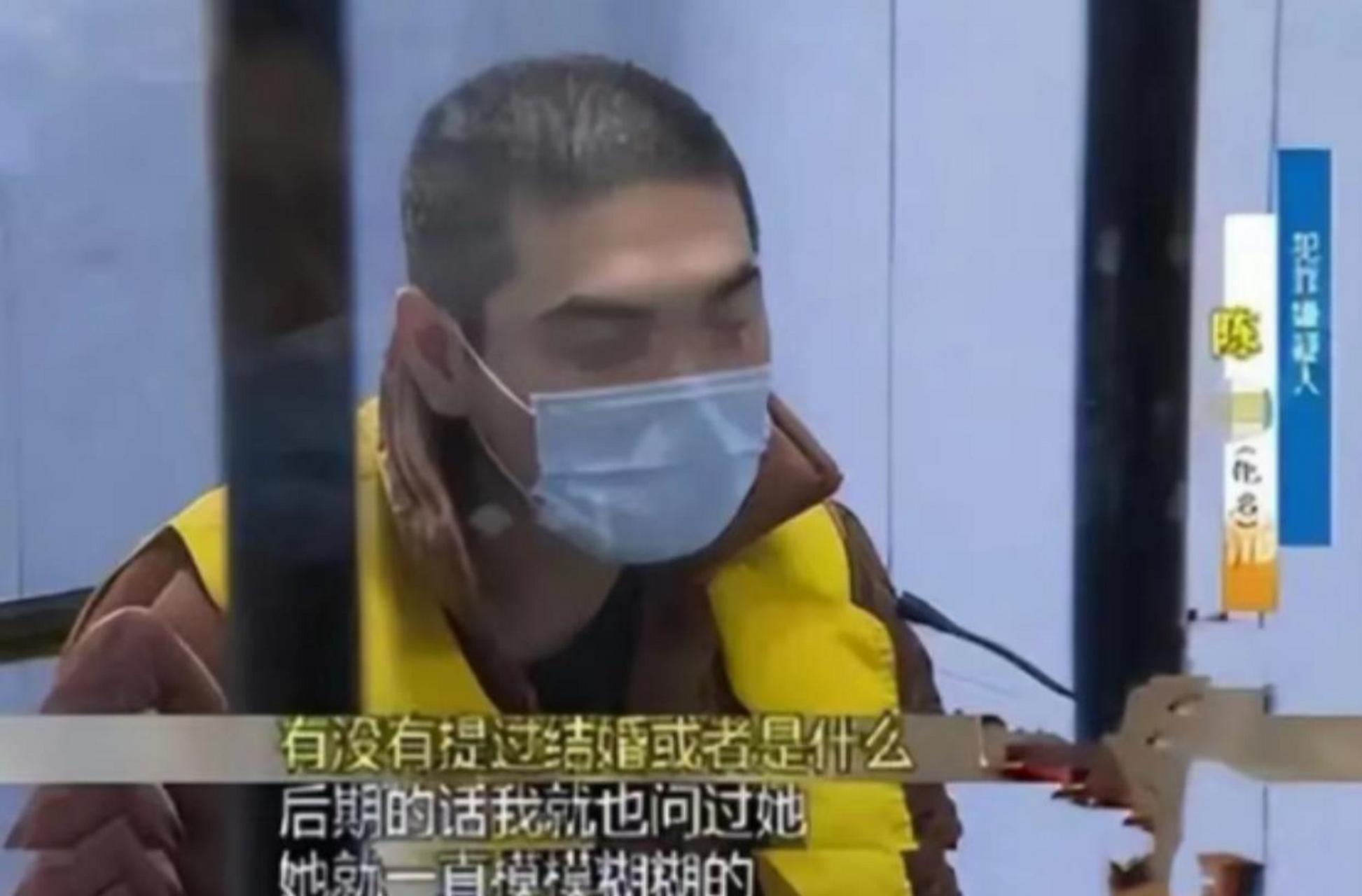 "既然你不愿意继续包养我,那我就杀你全家!