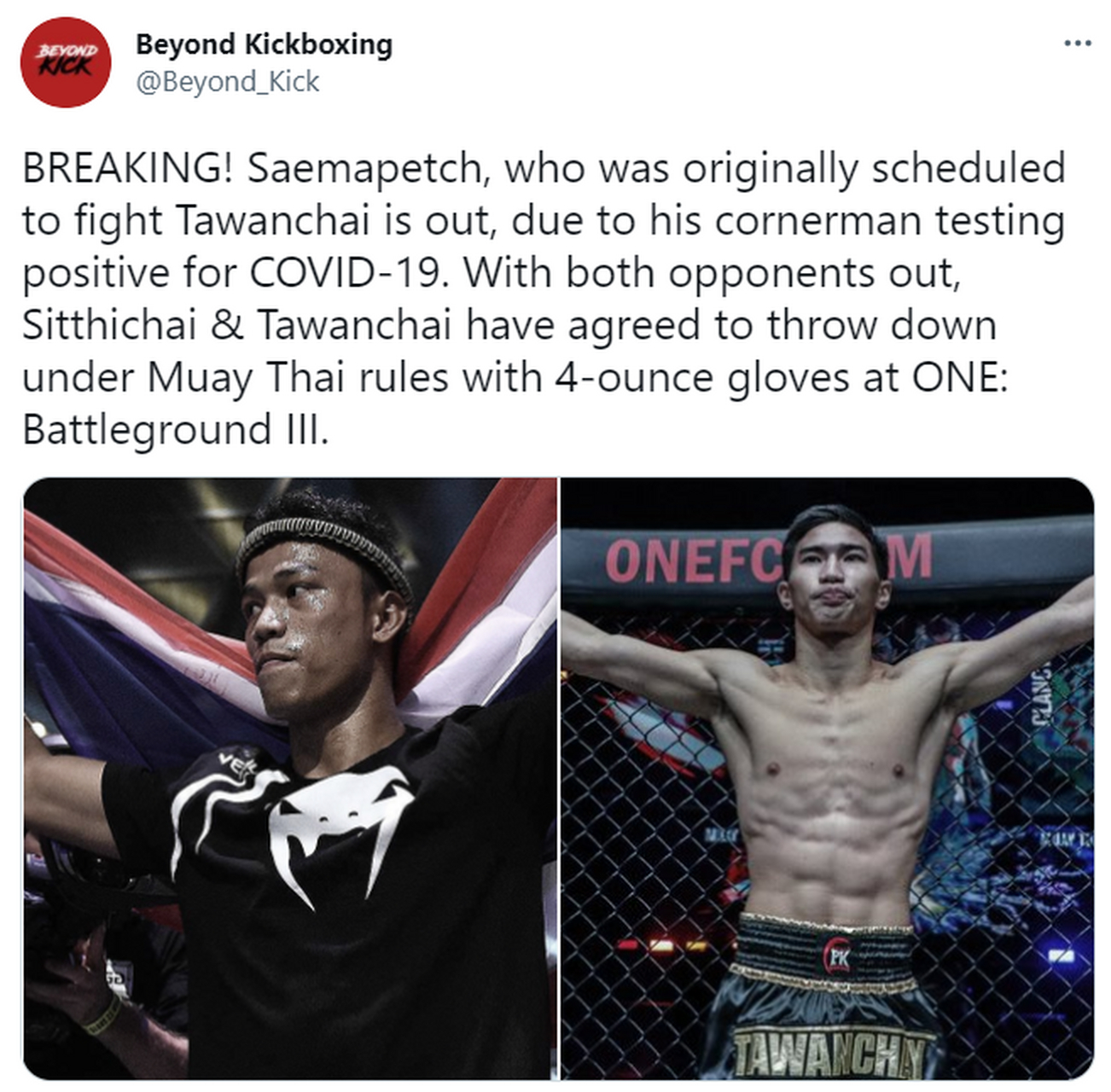 达万猜vs西提猜 据外媒报道,达万猜对手因未通过新冠病毒检测退赛