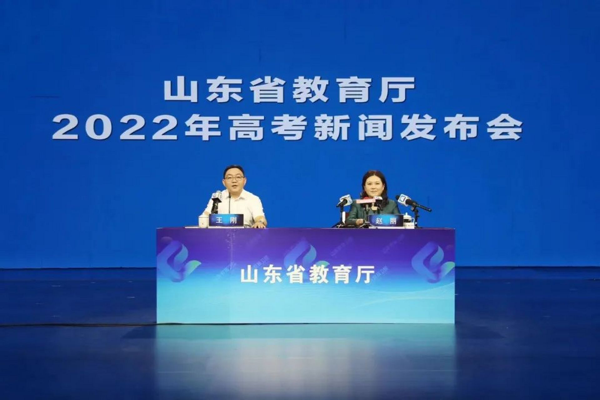 山东省教育招生考试院:2022山东高考招生录取工作结束,共录取考生74万