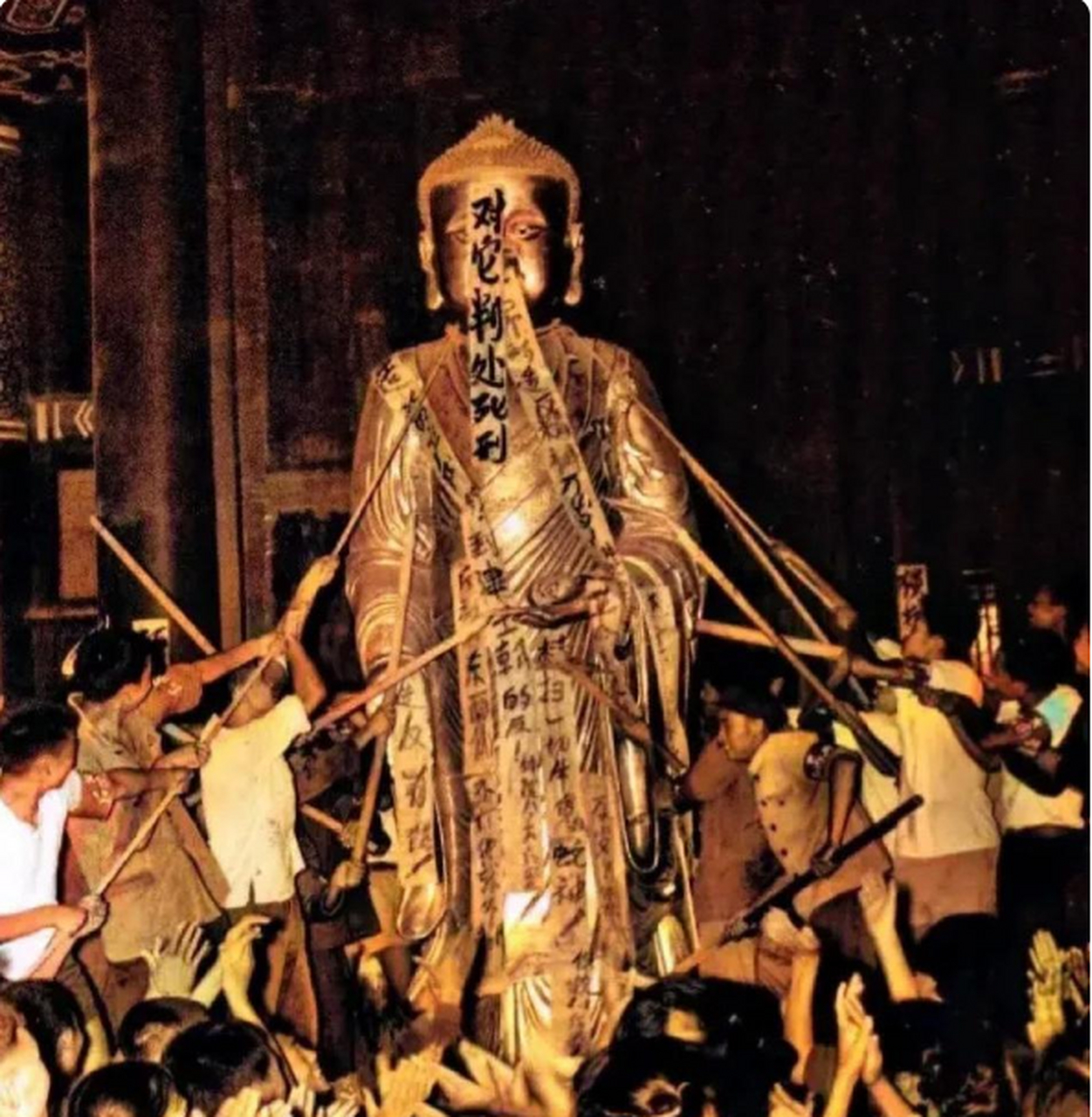 1966年,华北.破四旧时期,我国古代也曾有过十余次的"灭佛"运动.