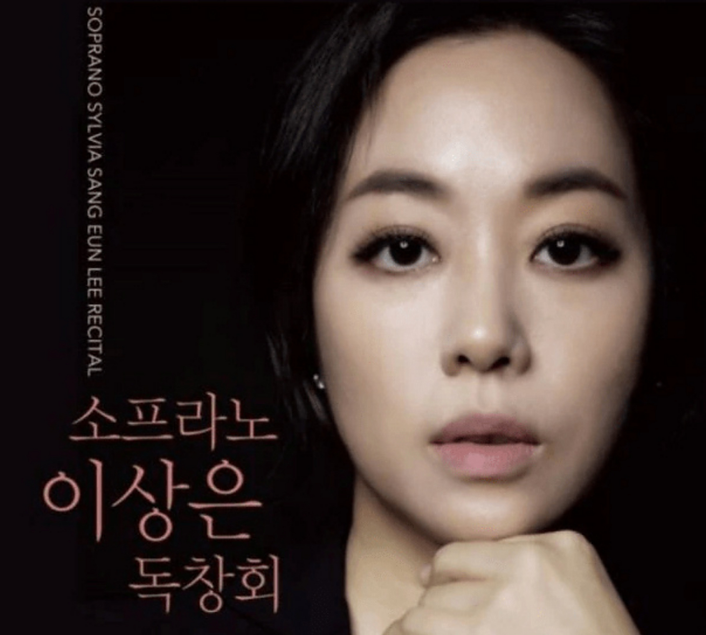 李尚恩去世##韩国歌手李尚恩去世# 据韩媒7月8日报道,韩国女歌手李