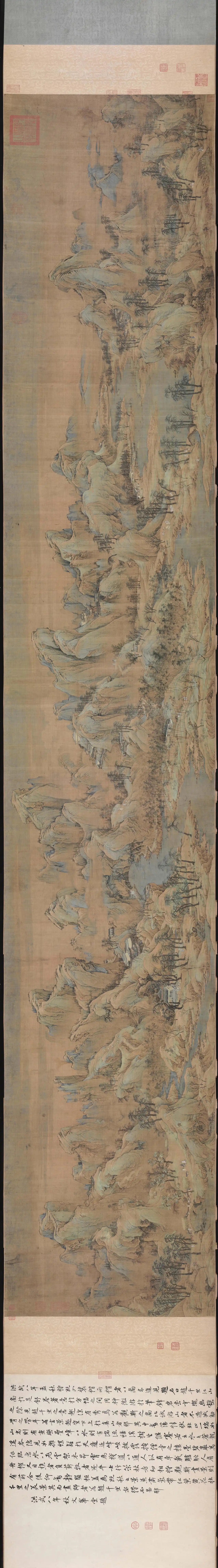 南宋 赵伯驹《江山秋色图卷》