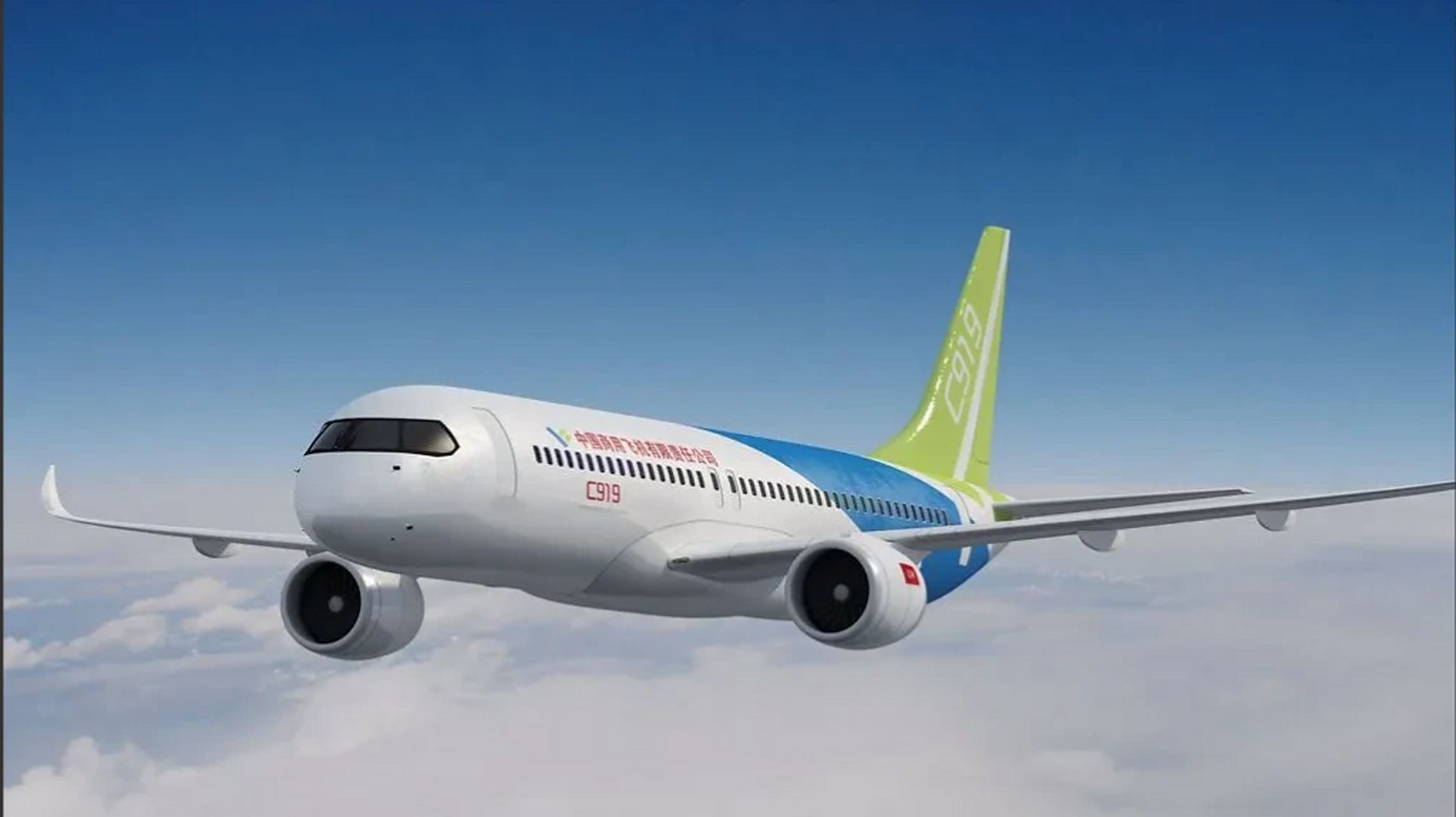 c919,航程4075km,最大航程5500km.最大载客190人,飞行高度一点二万米.