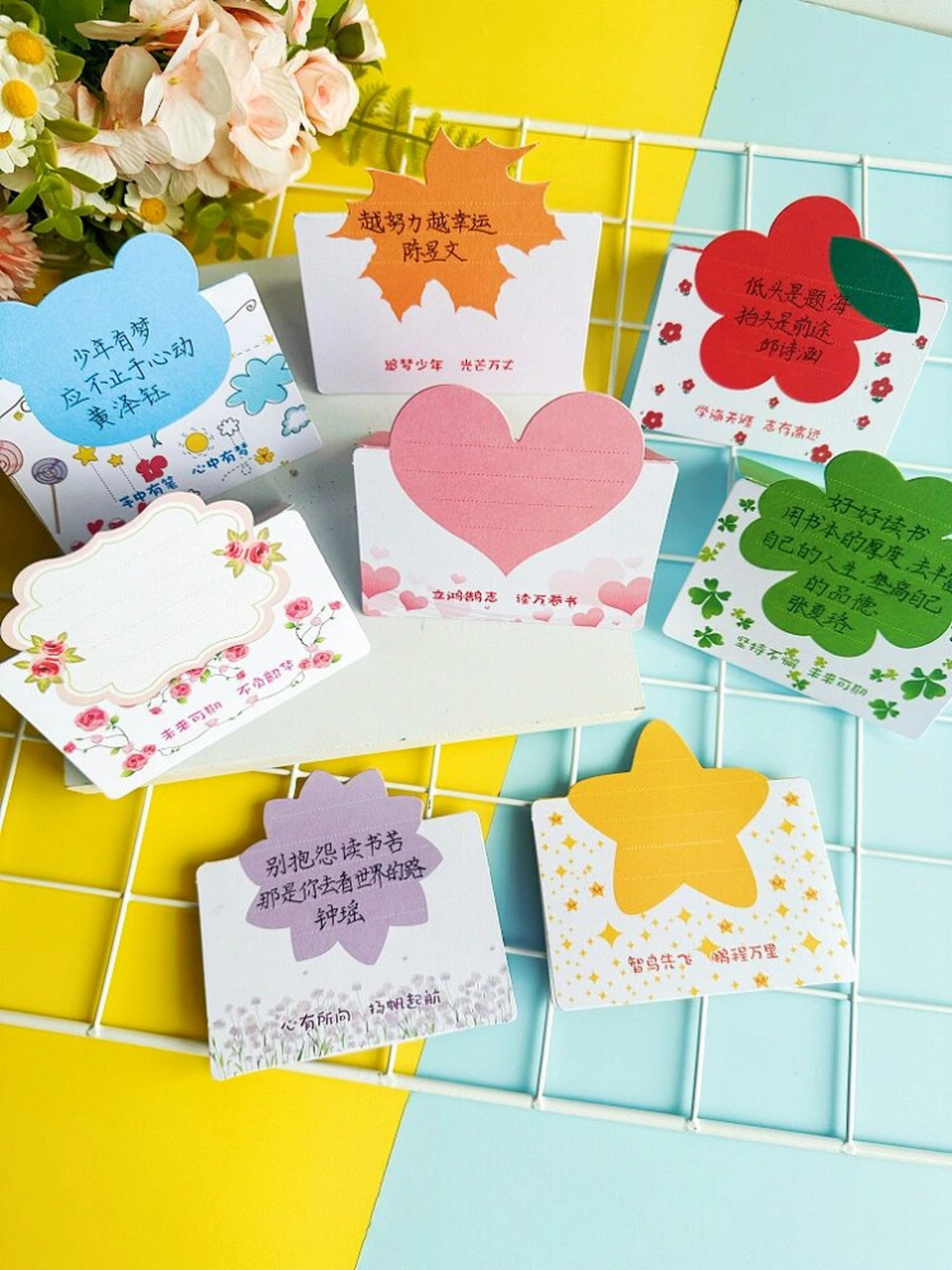 心愿手写卡片,教师家长寄语,学生目标卡