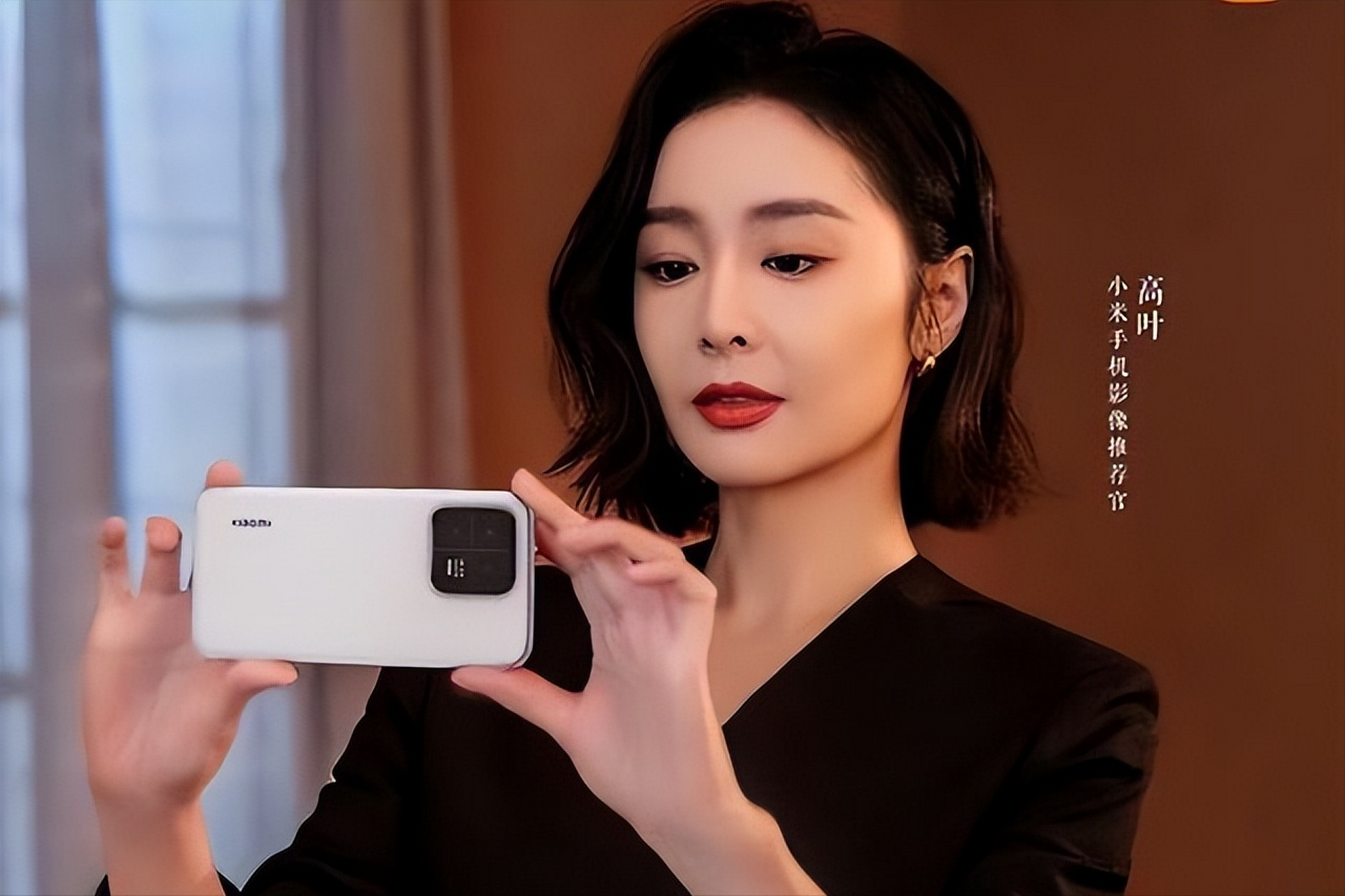 小米官宣13ultra,极可能是"高启强"代言,苏炳添时代已落幕  大家一直