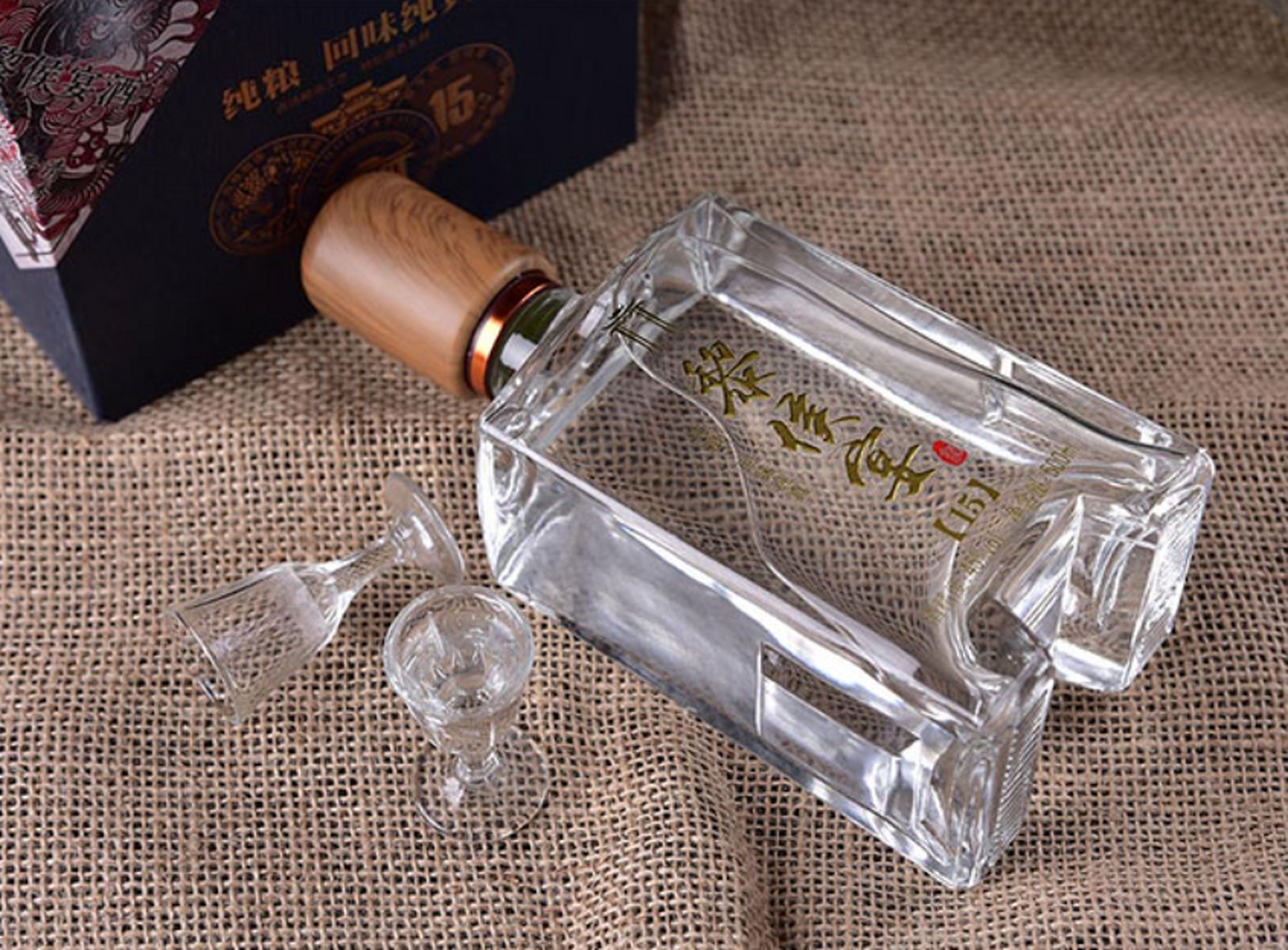 送礼就要有品味,喝黎侯宴感受酒的灵魂97#黎侯宴让酒有爱的味道