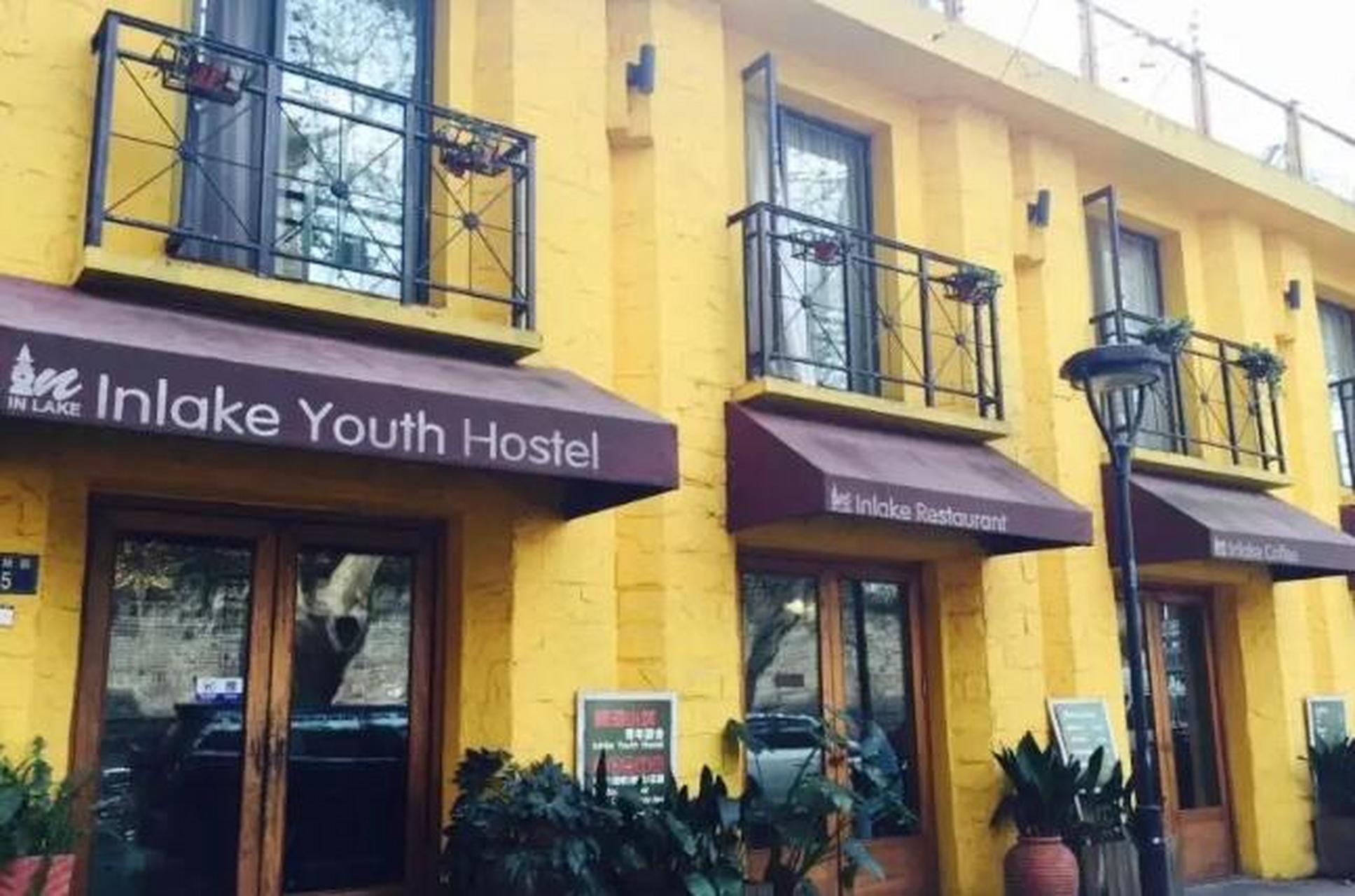 柳湖小筑  从西湖边的涌金桥往南走百米,有一条小路连接南山路和西湖