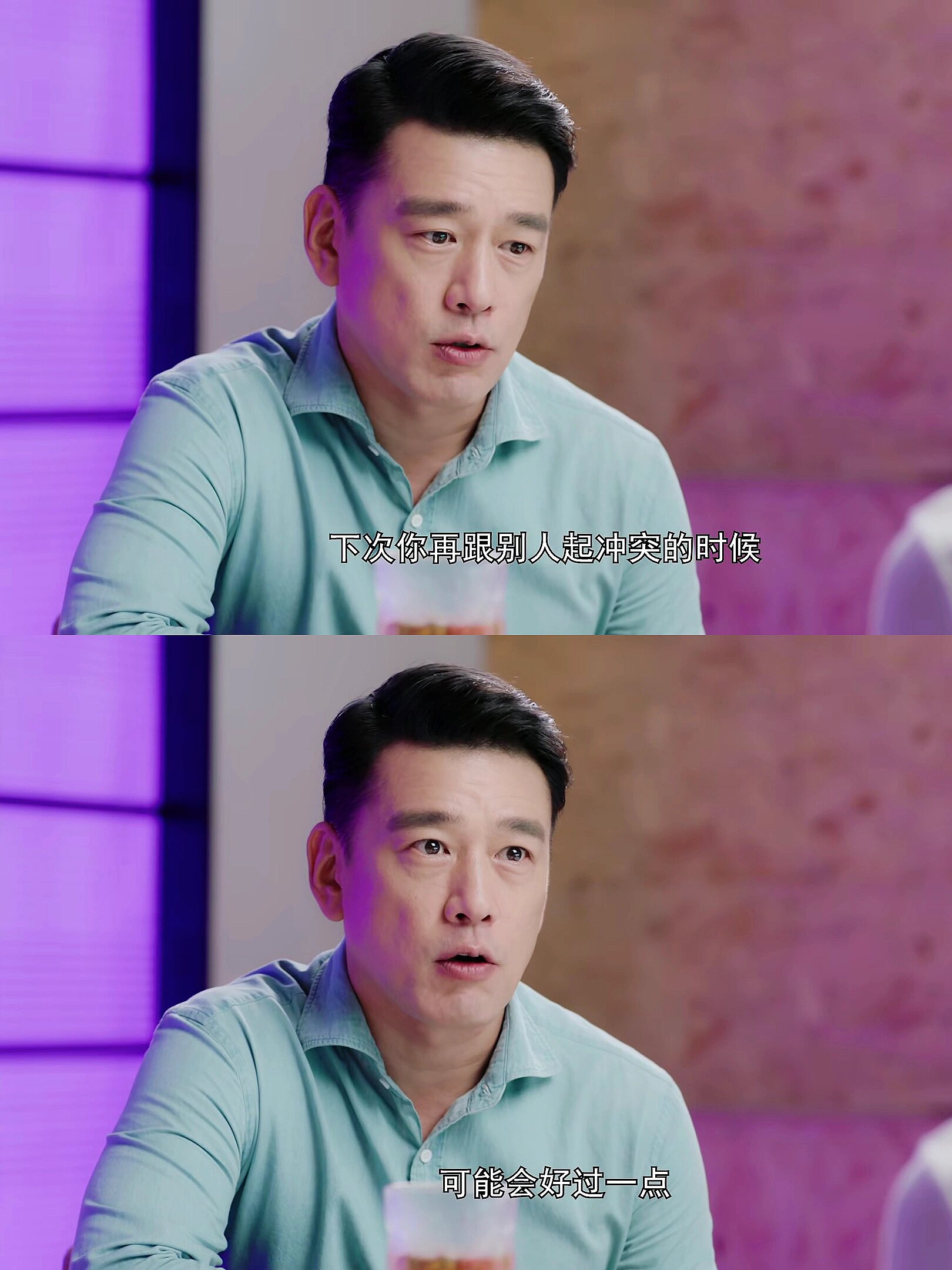 戚薇王耀庆主演电视剧