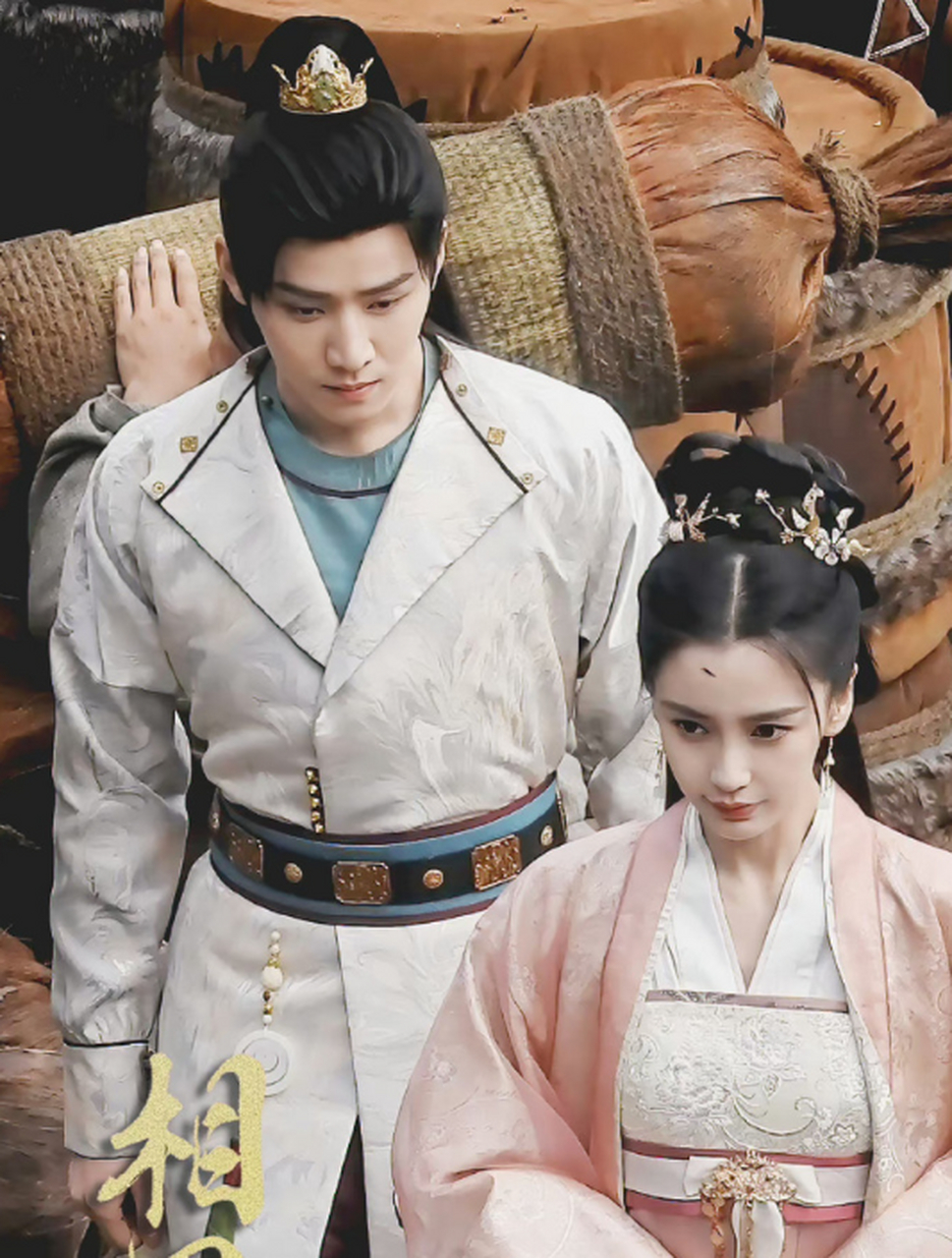 哪怕再看一万次,还是会被杨颖在《相思令》中的古装状态惊艳到!  她穿