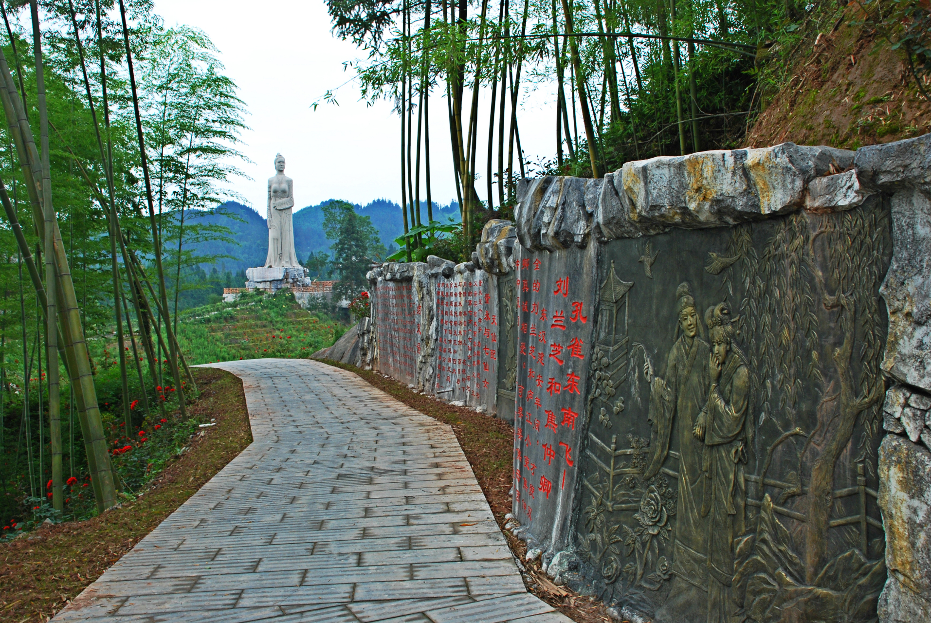 97 幽静的邛崃南宝山,与你共度七夕佳节 9378!