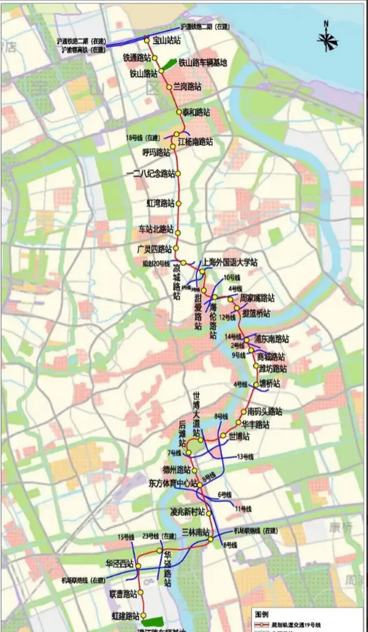 上海地铁19号线终于要来了!宝山地区太需要这条地铁了.